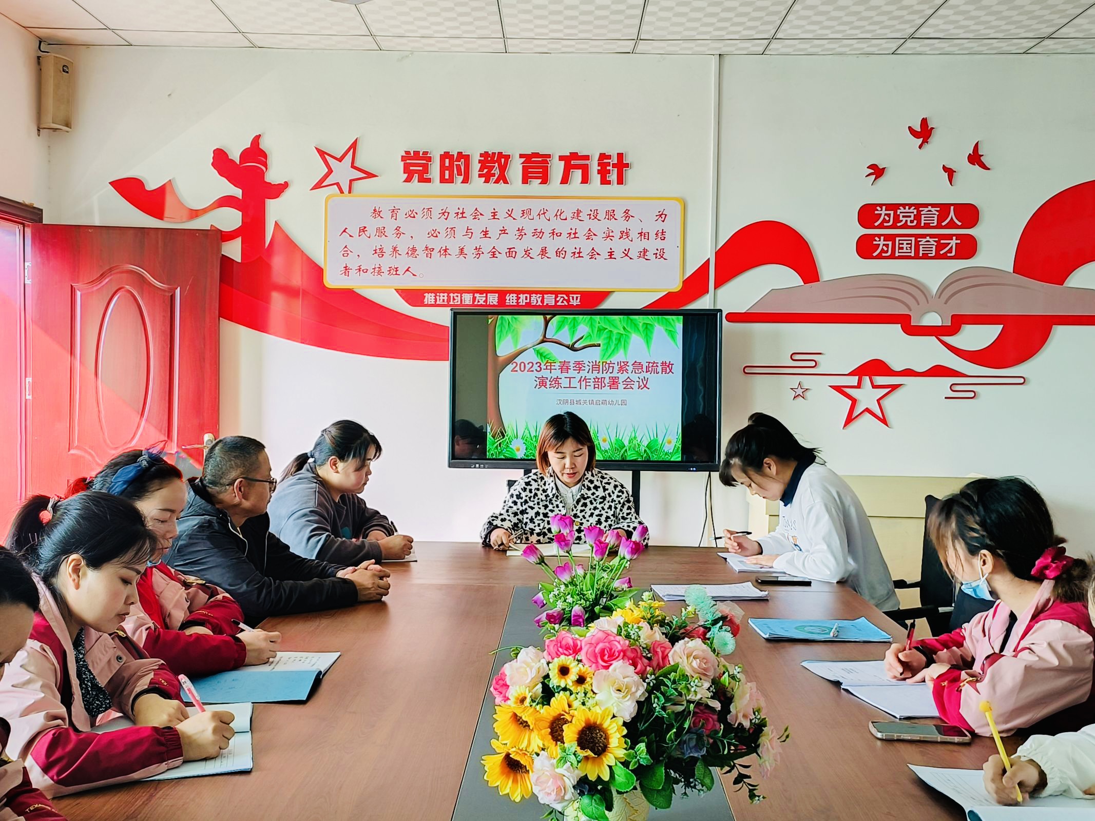 汉阴县城关镇启萌幼儿园开展消防安全演练逃生活动