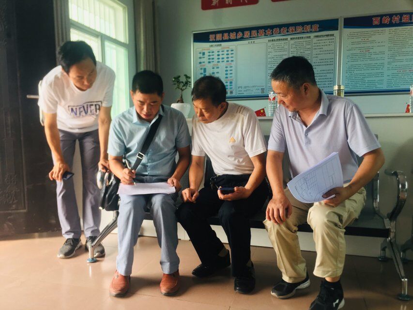 汉阴县平梁镇中心小学扎实开展2023年春季学期国家资助工作
