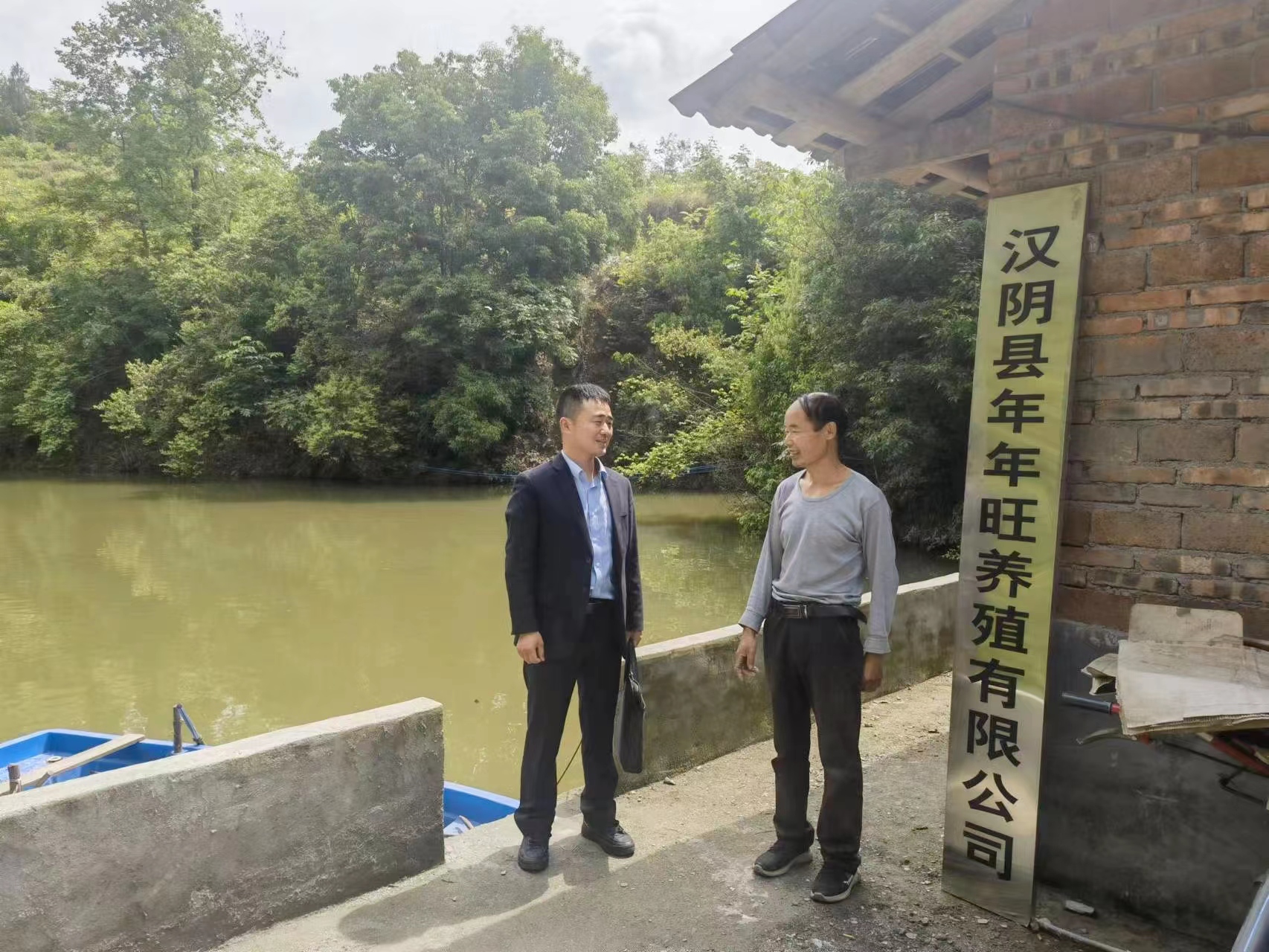 老邹的这笔“庭院经济贷”很及时！