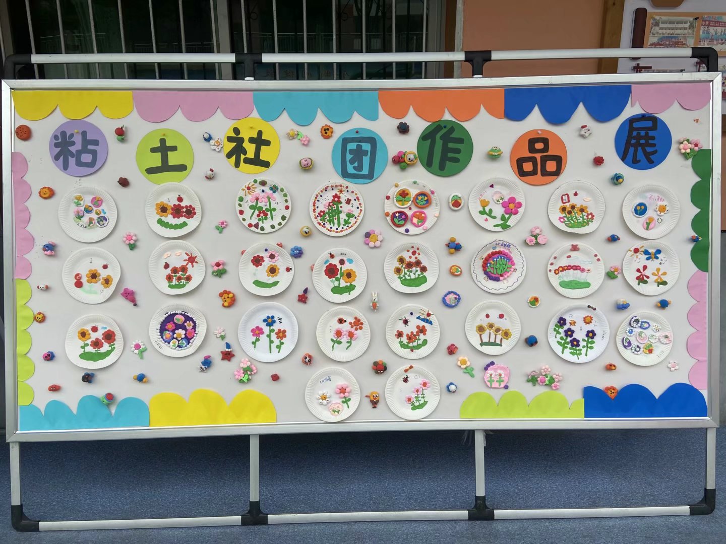 汉阳镇中心小学乡村学校少年2023年春季社团成果汇报展评活动圆满落幕