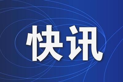 【安康新闻网】聚焦“三个年” | 汉阴：为企联络 为企服务
