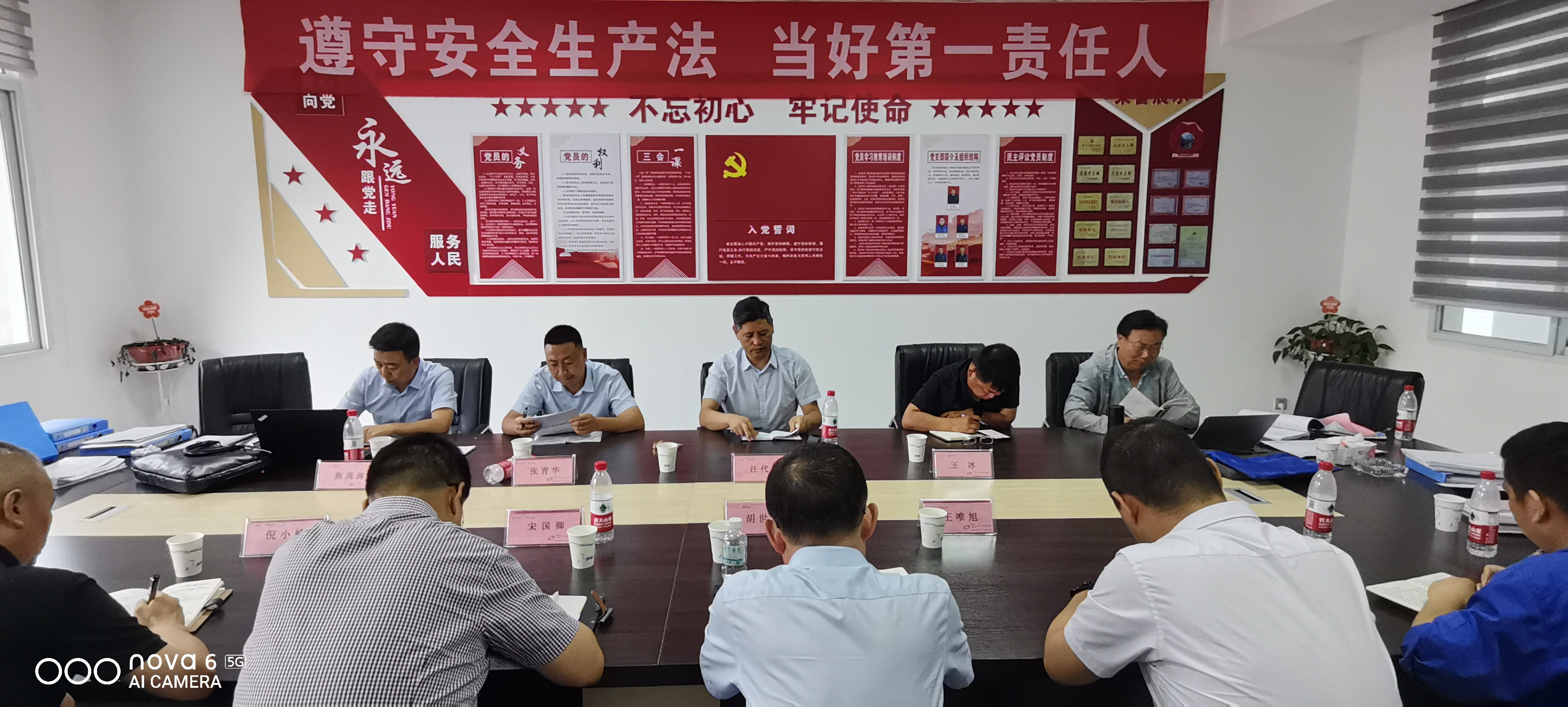 省民爆行业市级交叉检查组到汉阴开展安全检查