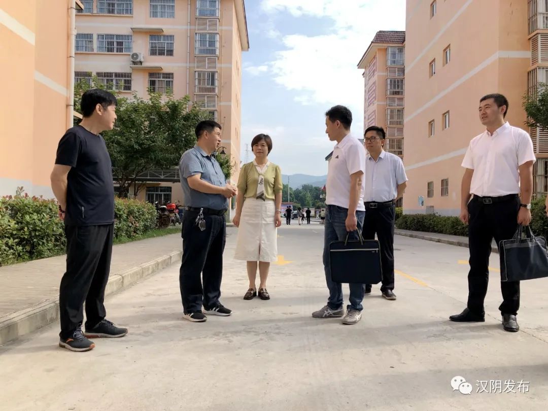 省农业农村厅调研组来汉阴县调研农村移风易俗重点领域突出问题专项治理工作