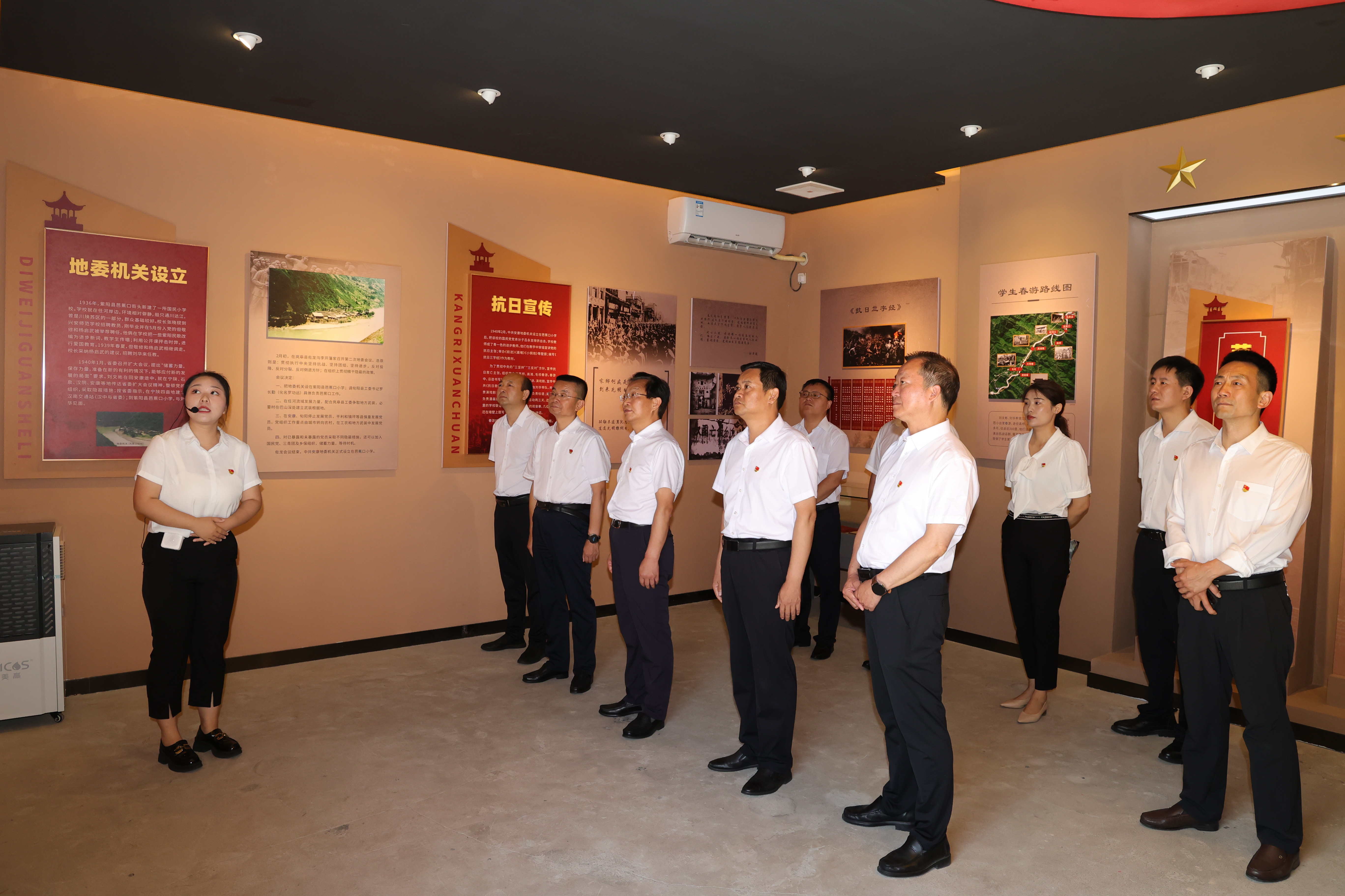 汉阴县政协开展“传承红色基因  凝聚奋进力量”主题党日活动