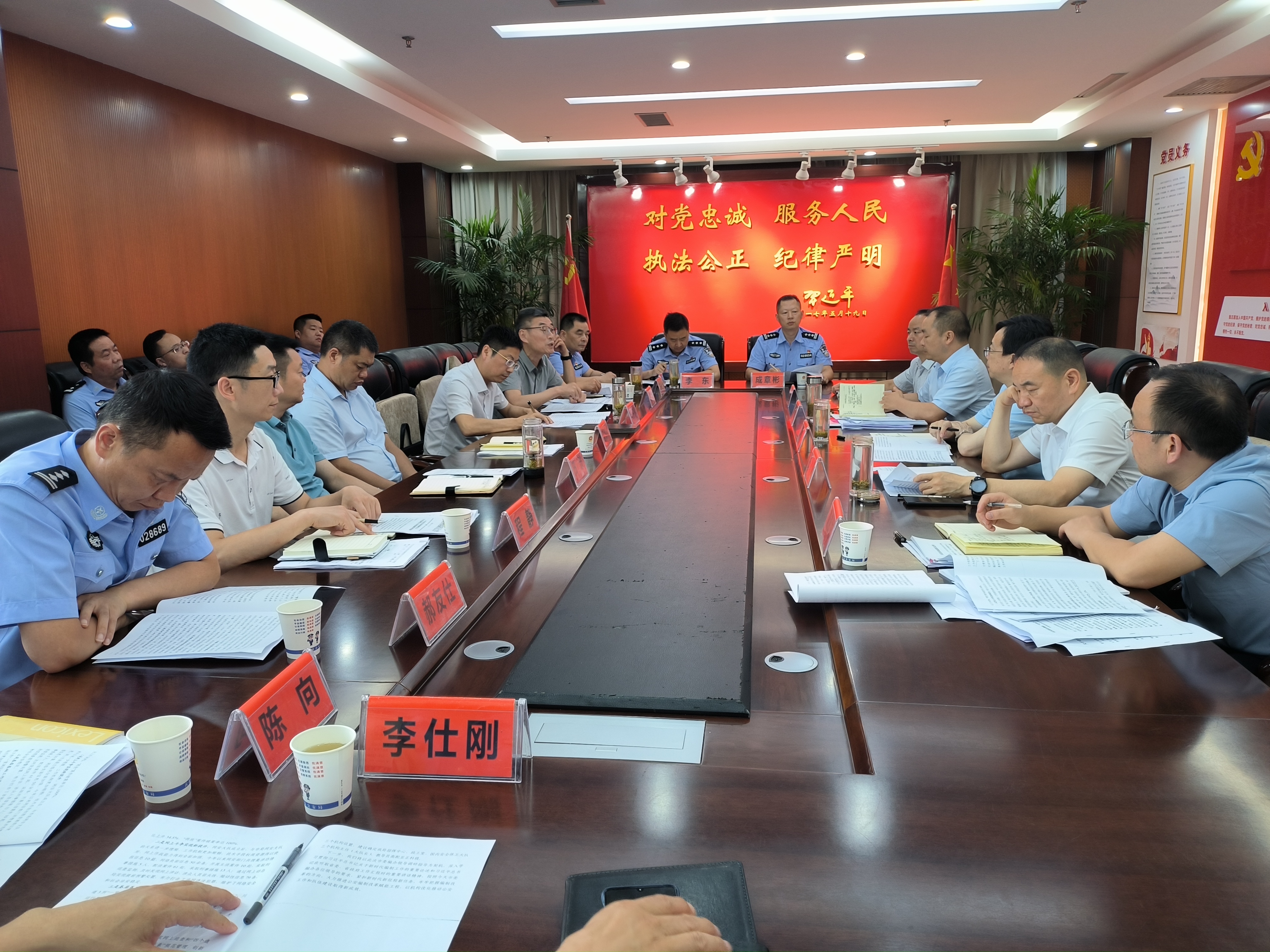 柯昌斌调研汉阴公安“交所合一”警务机制运行工作