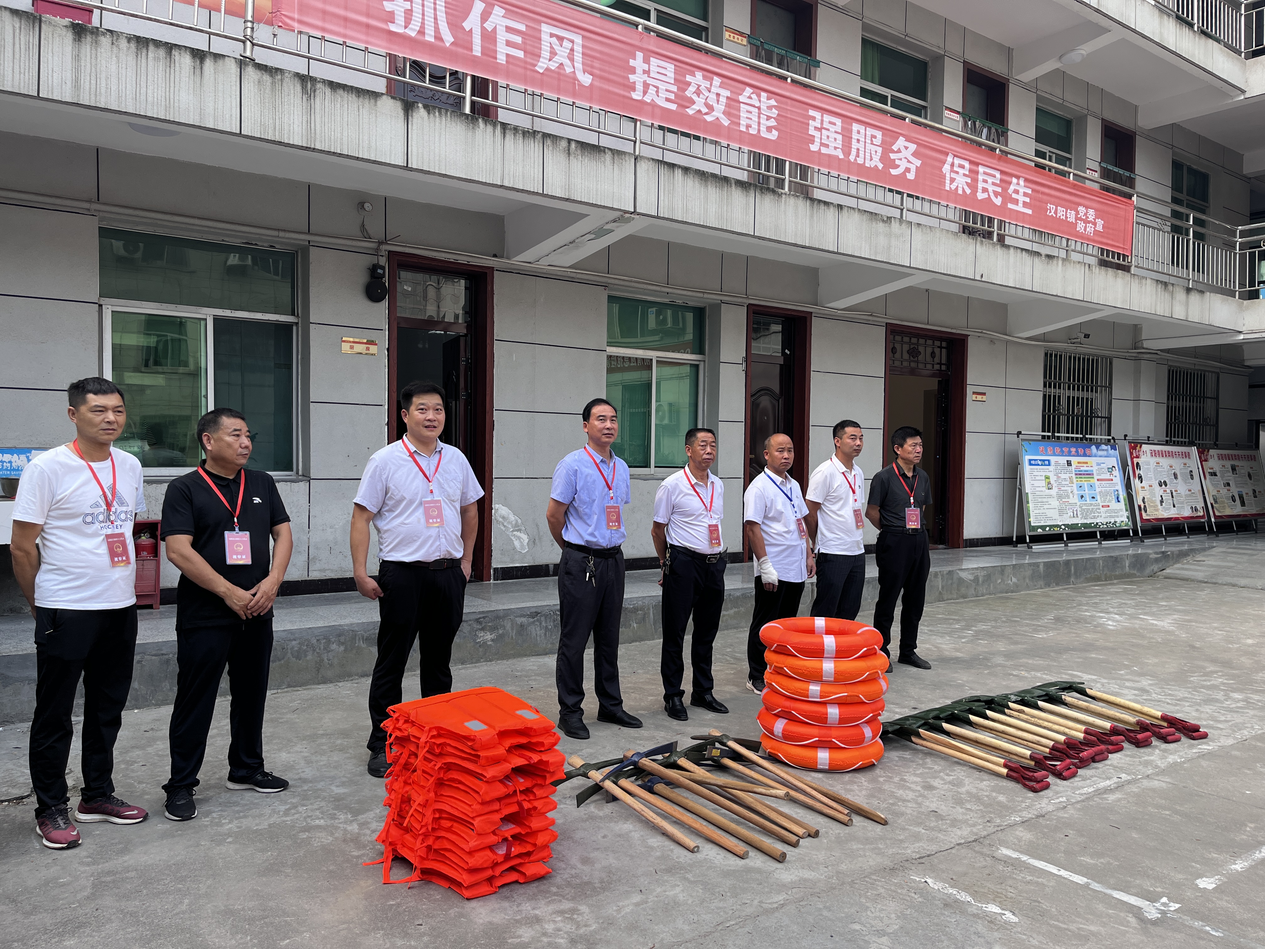 汉阳镇：闻“汛”而动  人大代表专题视察防汛救灾工作