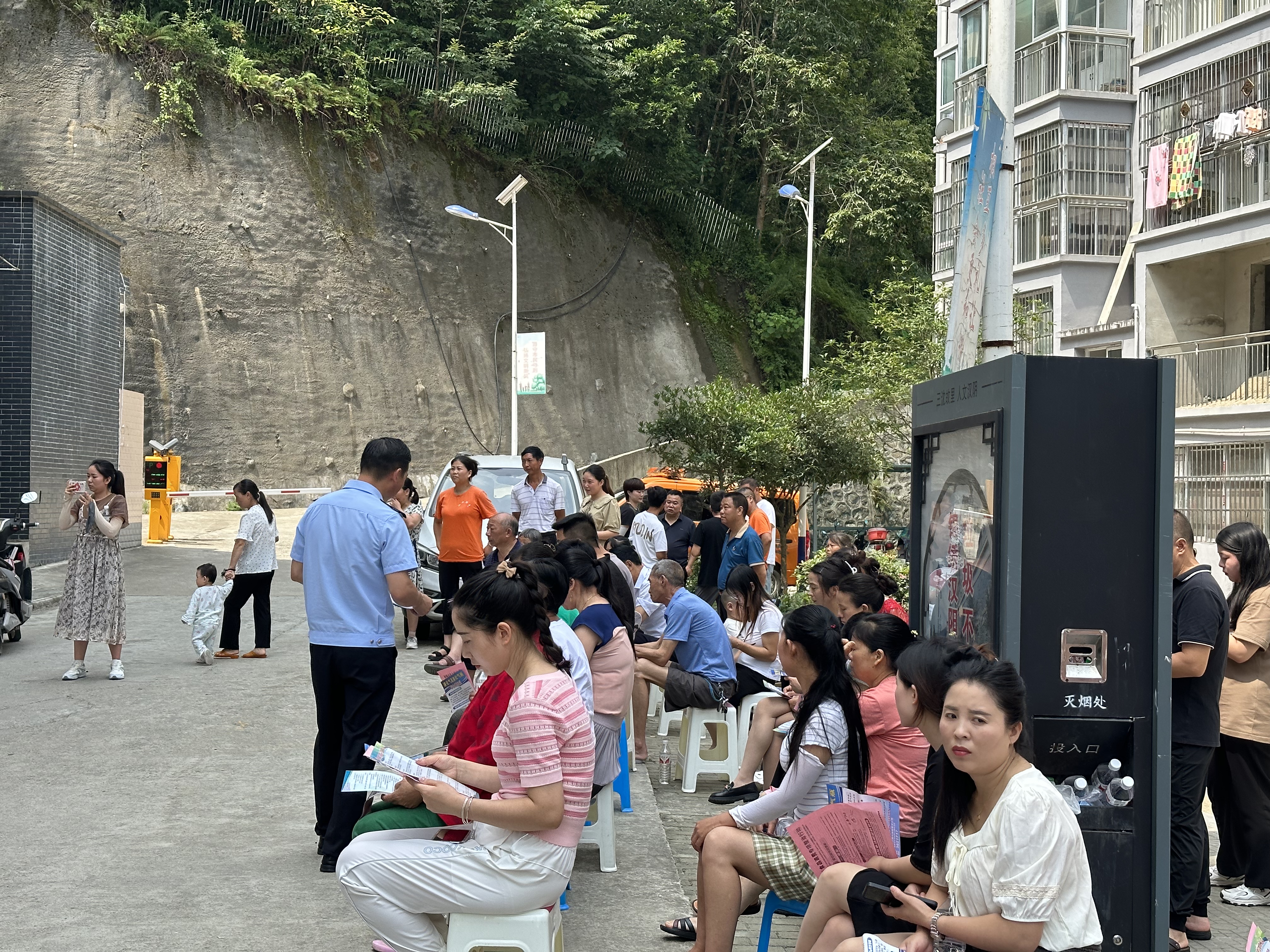 汉阴县汉阳镇：开展“法制宣讲进社区”活动