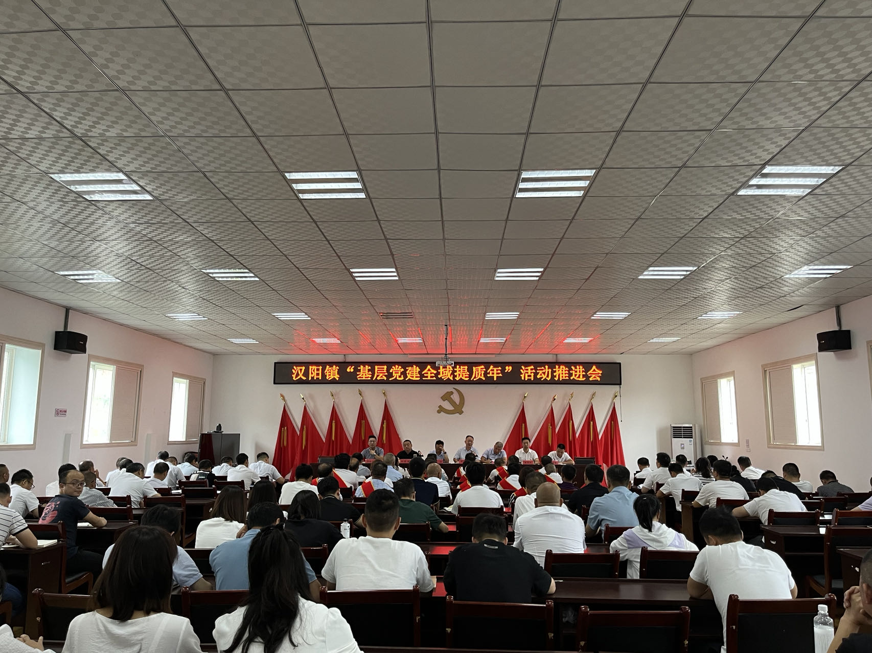 风正好扬帆 奋楫正当时——汉阳镇2023年上半年高质量发展综述