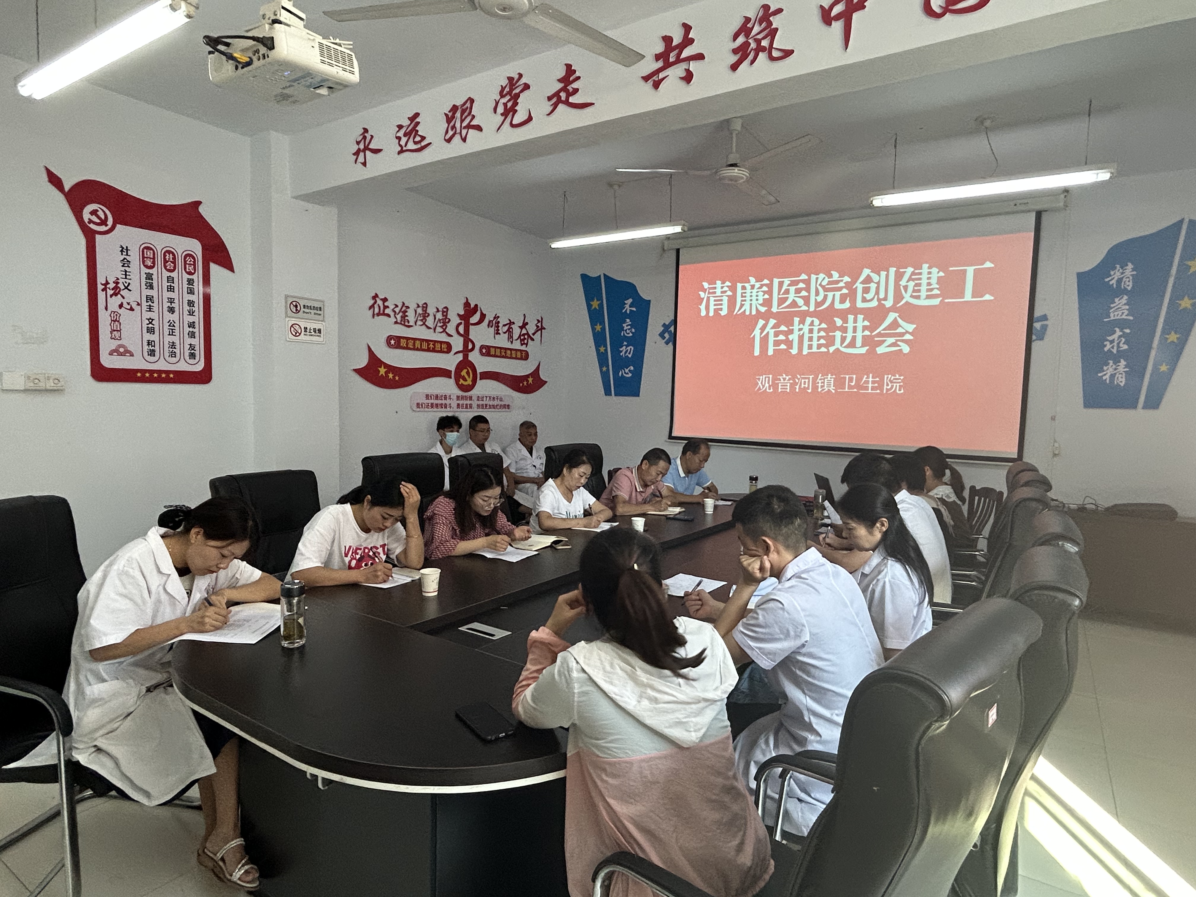 汉阴县观音河镇卫生院：建清廉医院 一片“廉”心为民