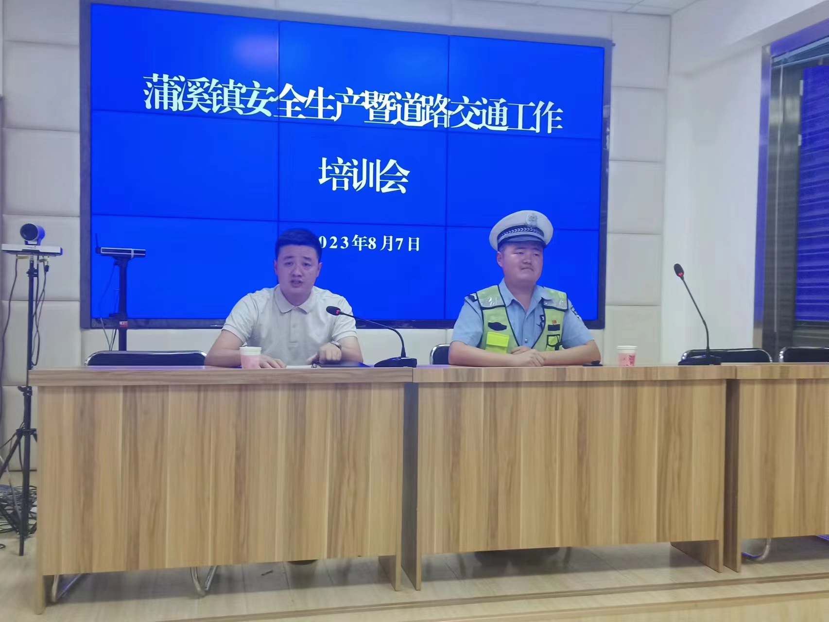 汉阴县公安局交通管理大队召开农村驾驶员培训会