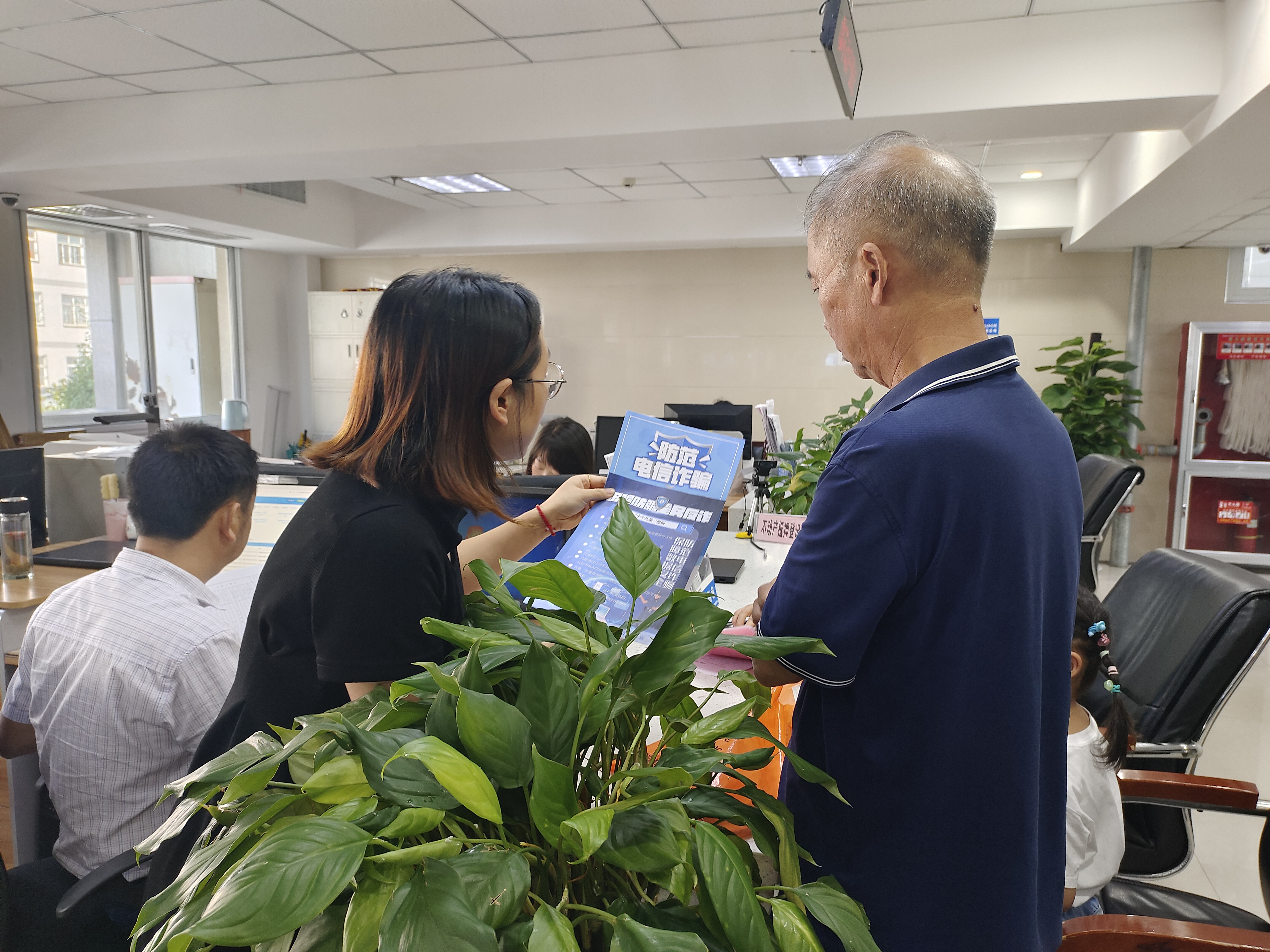 汉阴县自然资源局多措并举守住群众“钱袋子”