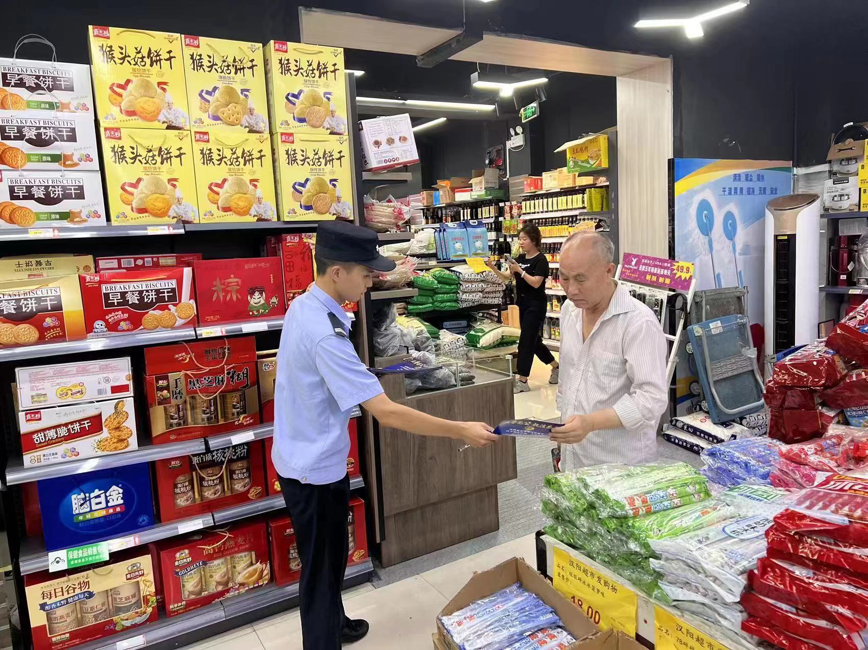 汉阴县公安局汉阳派出所：强化阵地反诈宣传 助力优化营商环境