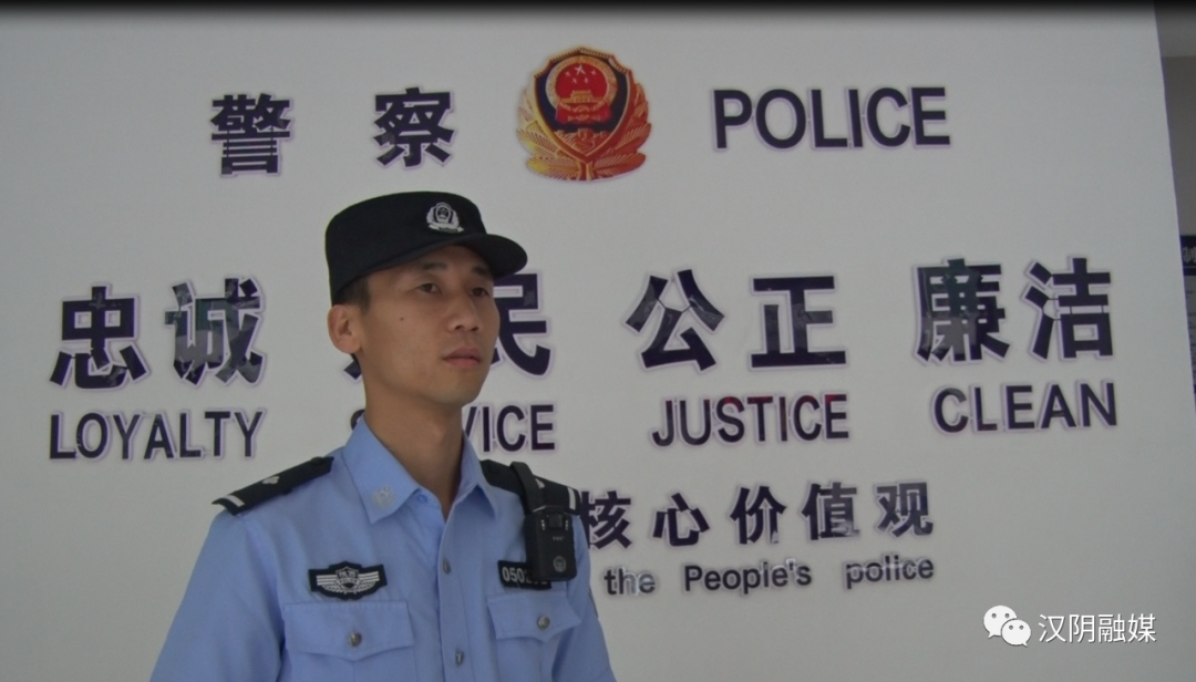 【平安汉阴】汉阴：民警上门劝阻 守护群众“钱袋子”