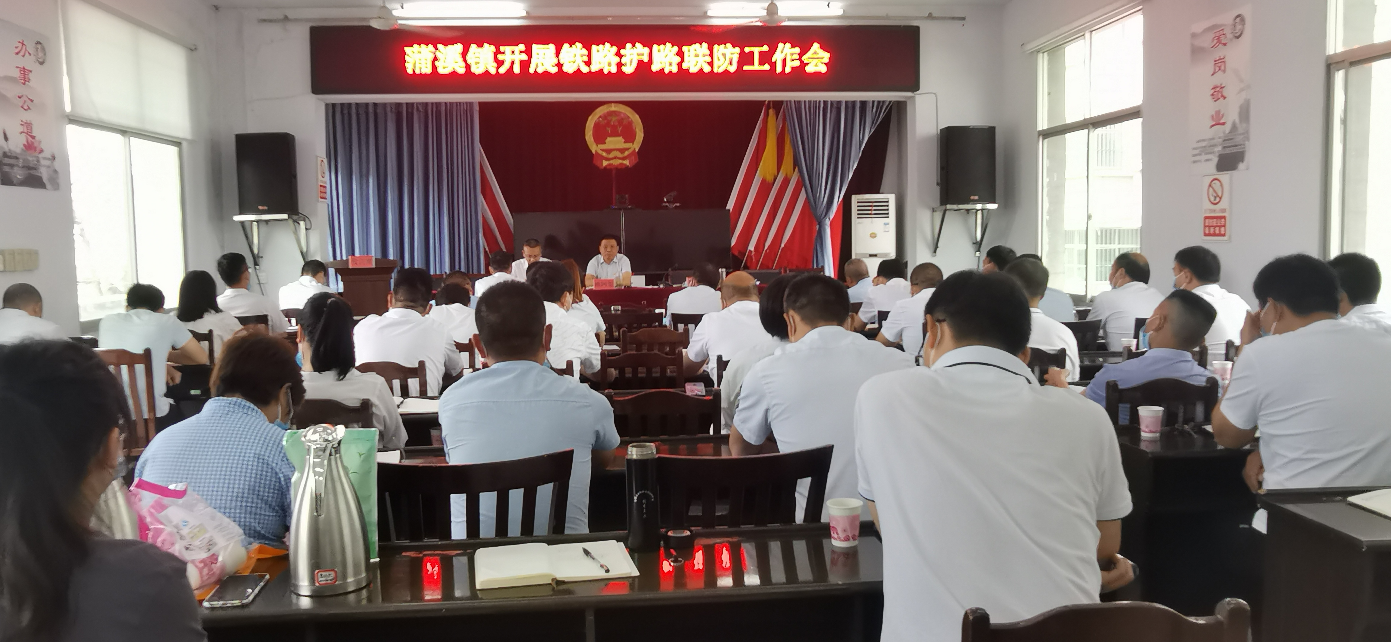 汉阴县蒲溪镇：爱路护路人人讲 幸福生活家家享