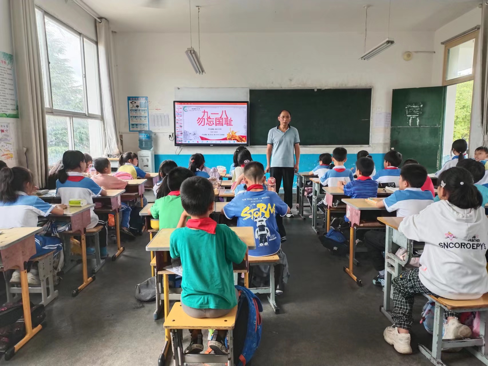 勿忘国耻 砥砺前行——汉阴县双乳镇中心小学开展纪念“九一八事变”主题教育活动