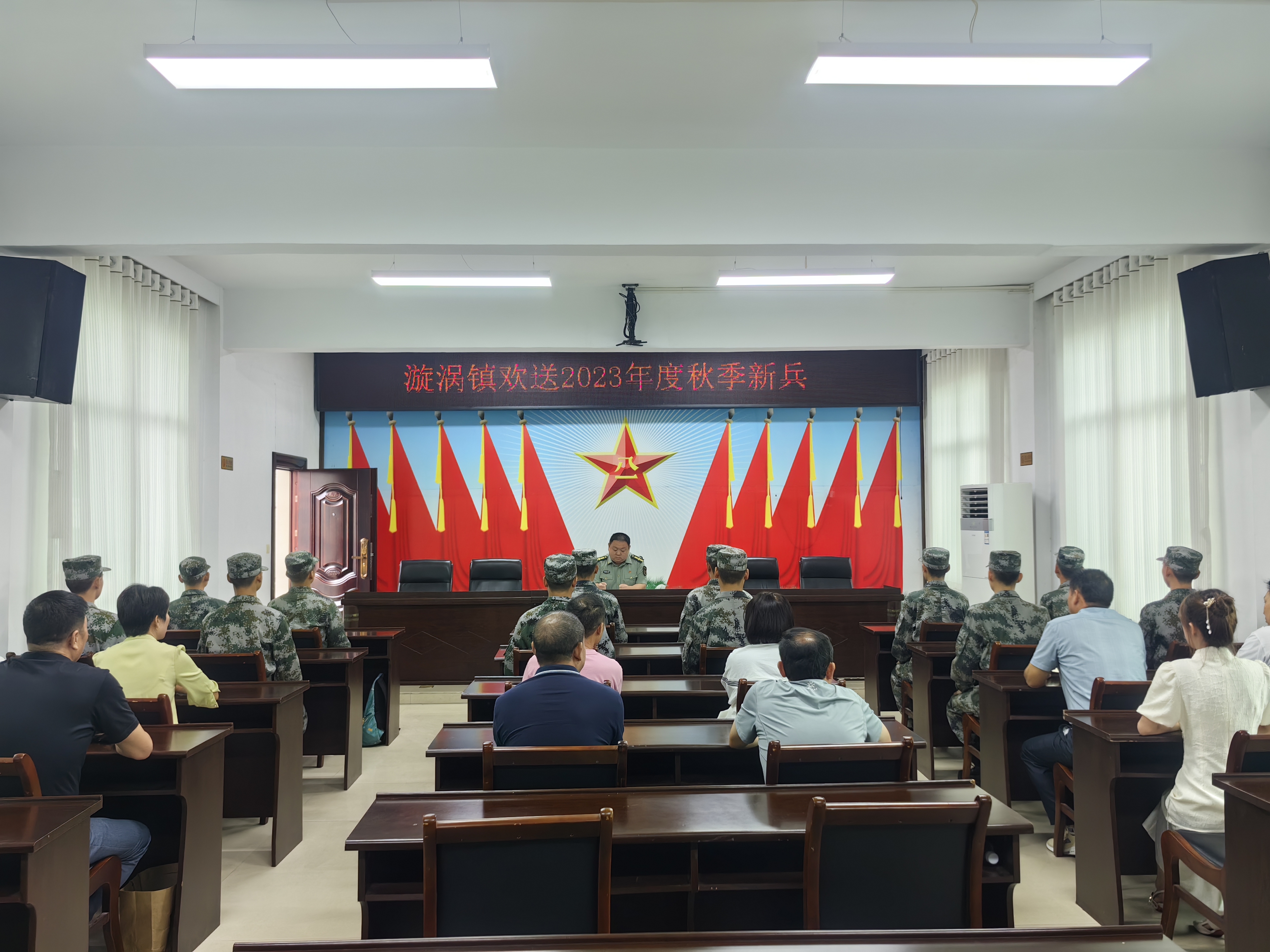 汉阴县漩涡镇：圆满完成征兵工作