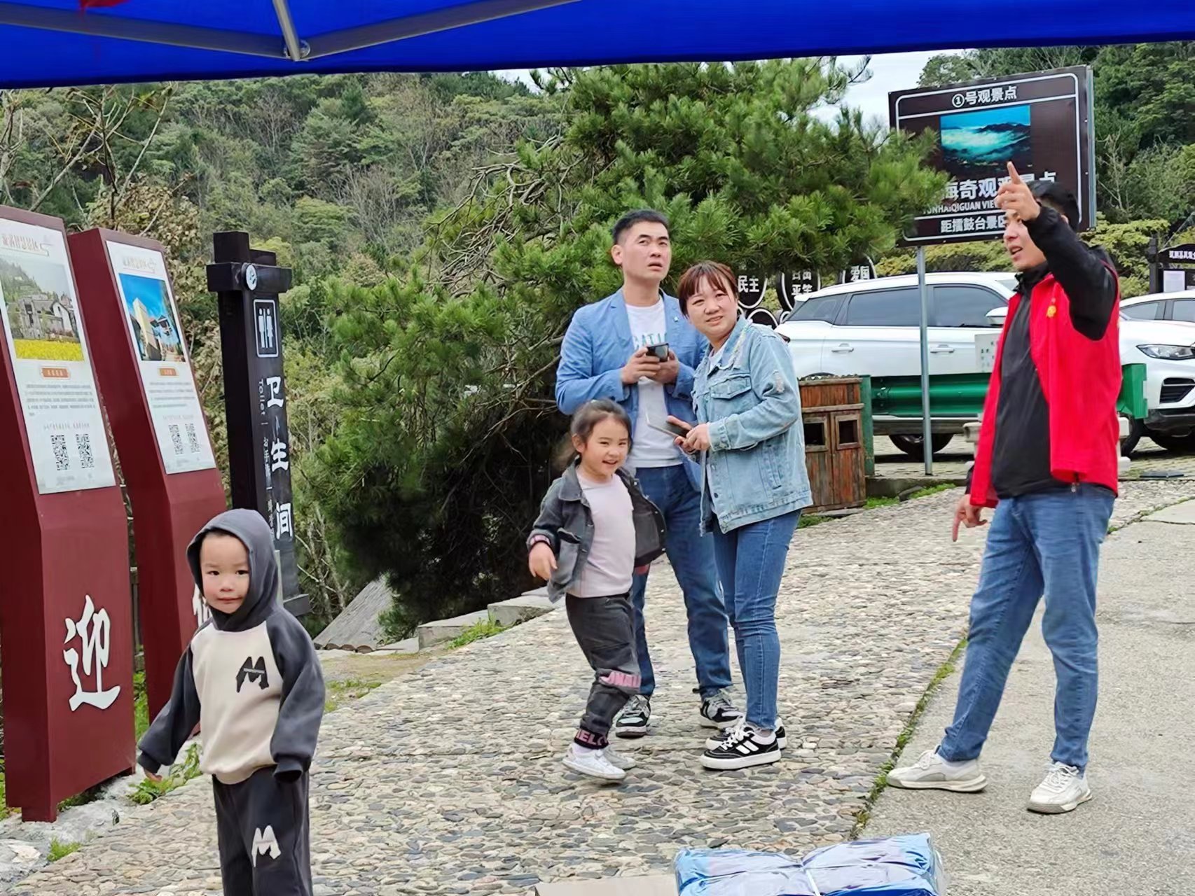 汉阴县漩涡镇：“321”基层治理模式助力“双节”旅游季