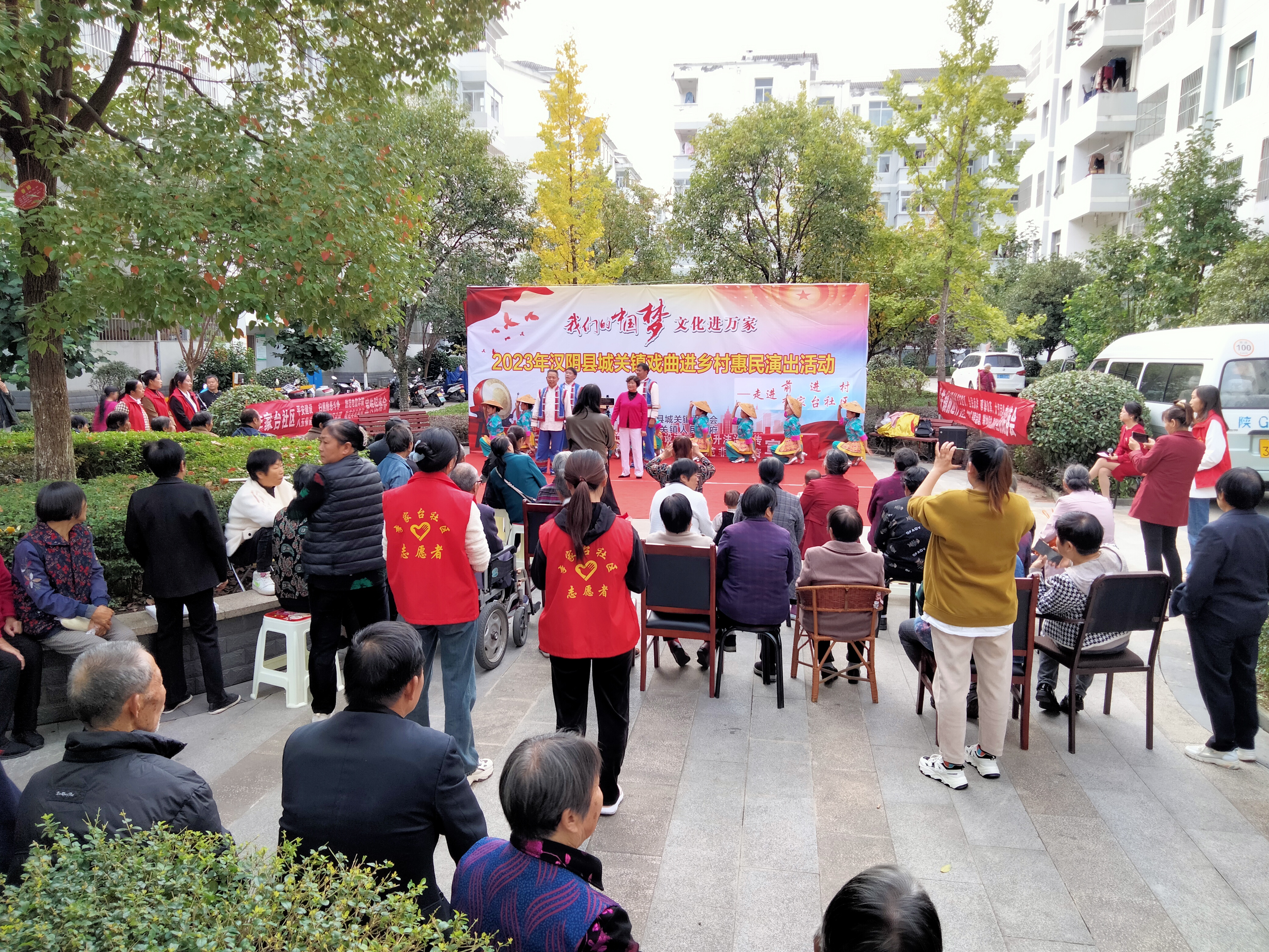 汉阴县妇联：凝聚“她”力量  撑起平安建设“半边天”