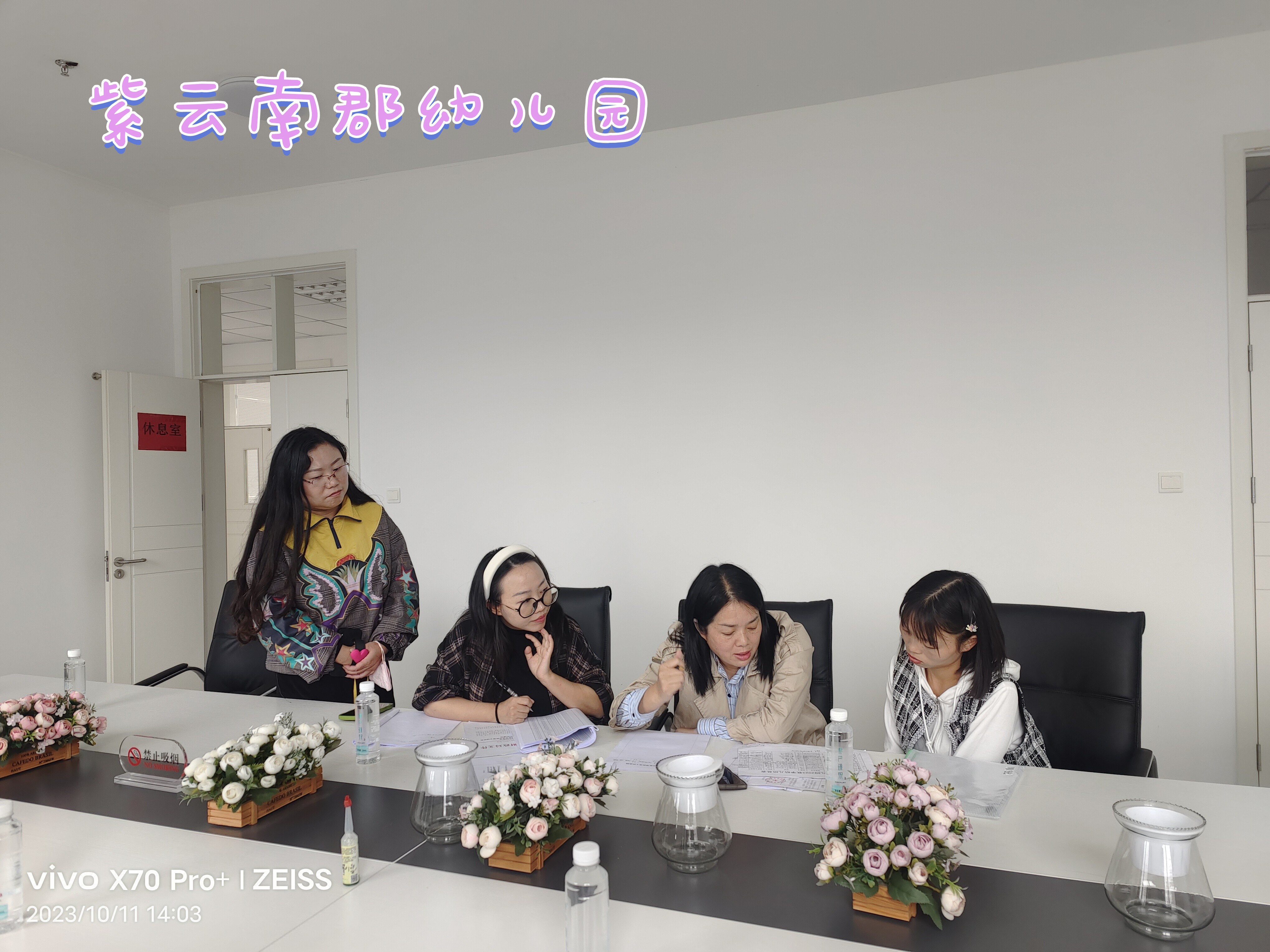 汉阴县财政局以查促改 规范教育收费管理工作
