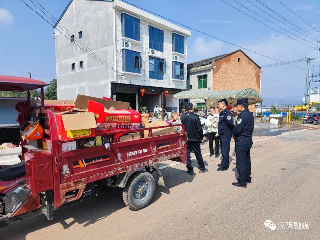 汉阴公安查处一起违法燃放烟花爆竹案件