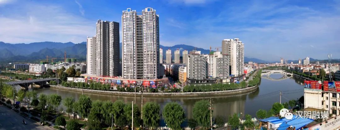 奋楫扬帆正当时——汉阴县国有企业改革发展综述