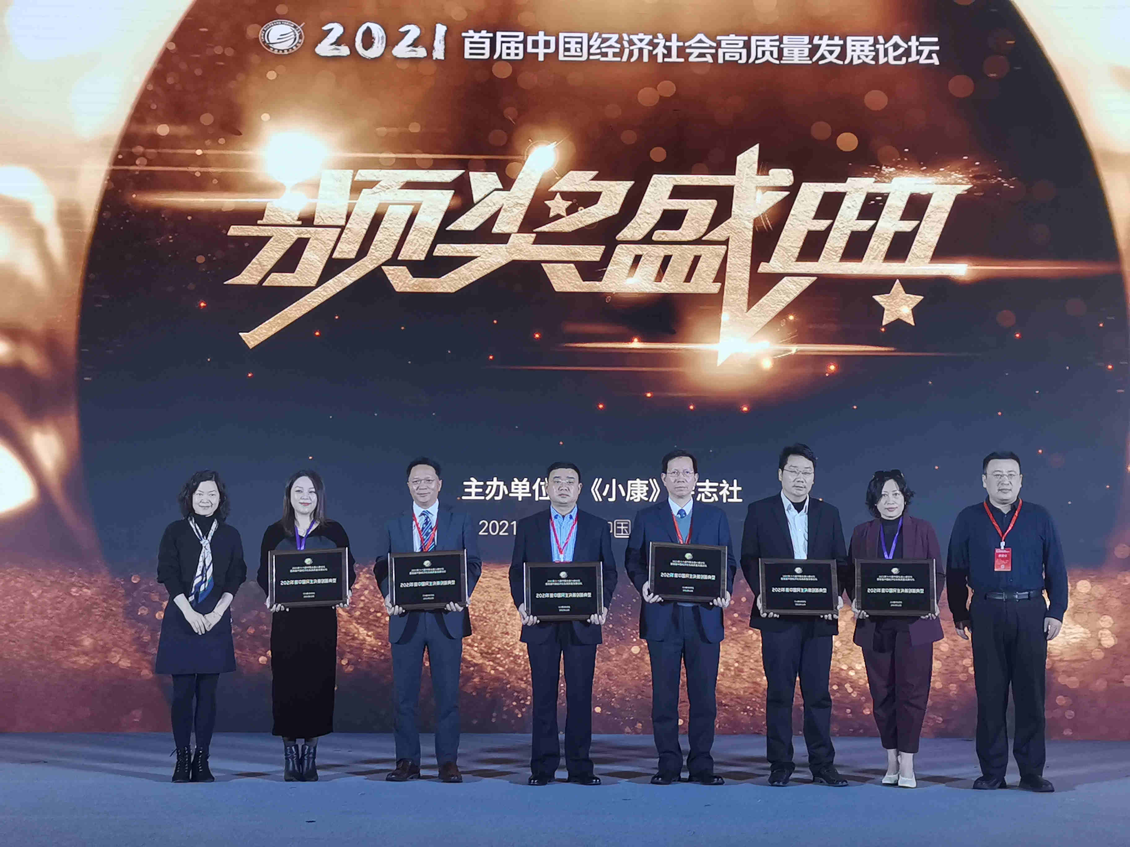 宝鸡市太白县考察组来汉阴考察学习农村供水安全管理工作