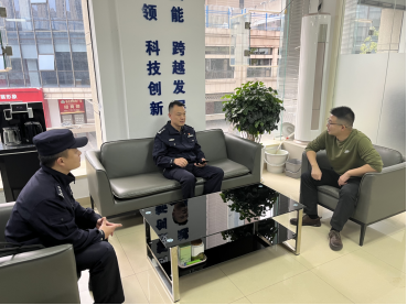 汉阴公安丨城郊派出所开展“优化营商环境”主题普法宣传活动