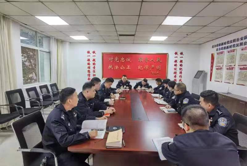 汉阴公安：机关第三党支部开展学习笔记集中检查展评谈体会活动