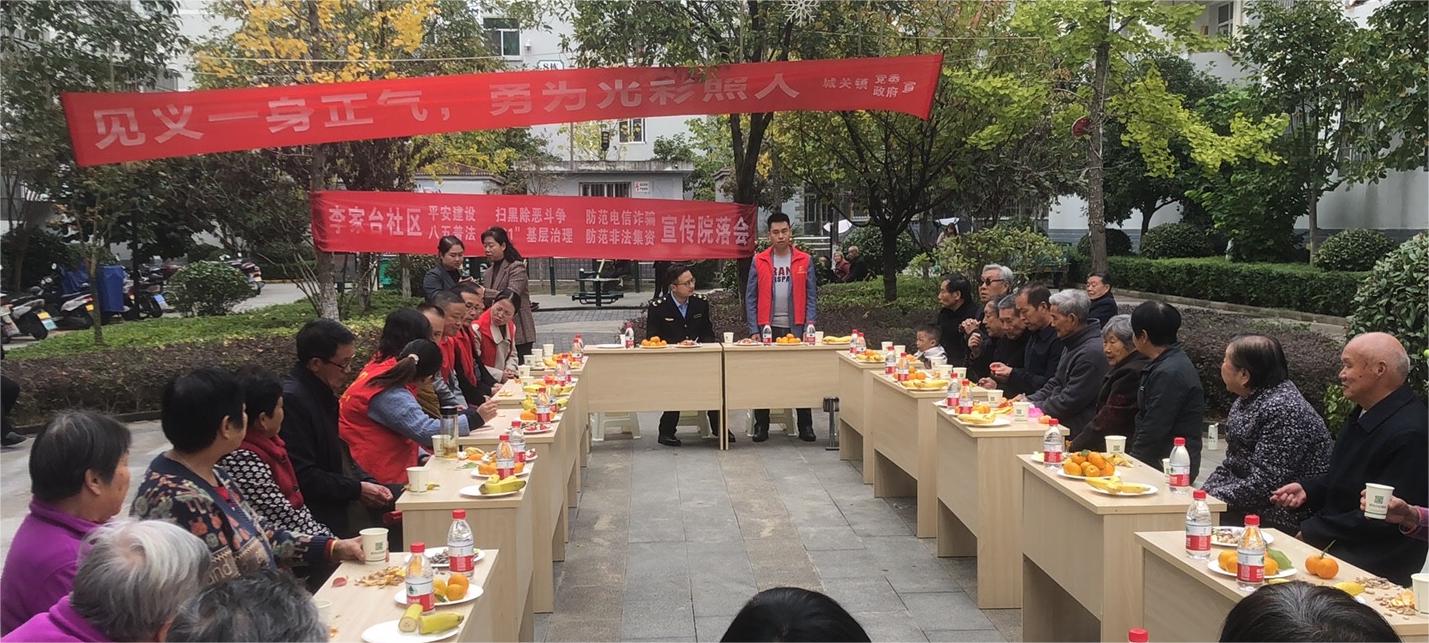 汉阴县应急管理局：深化“五同”工作机制 扎实开展党员“双报到”