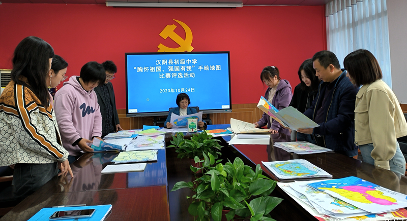 汉阴县初级中学学子手绘地图赞祖国