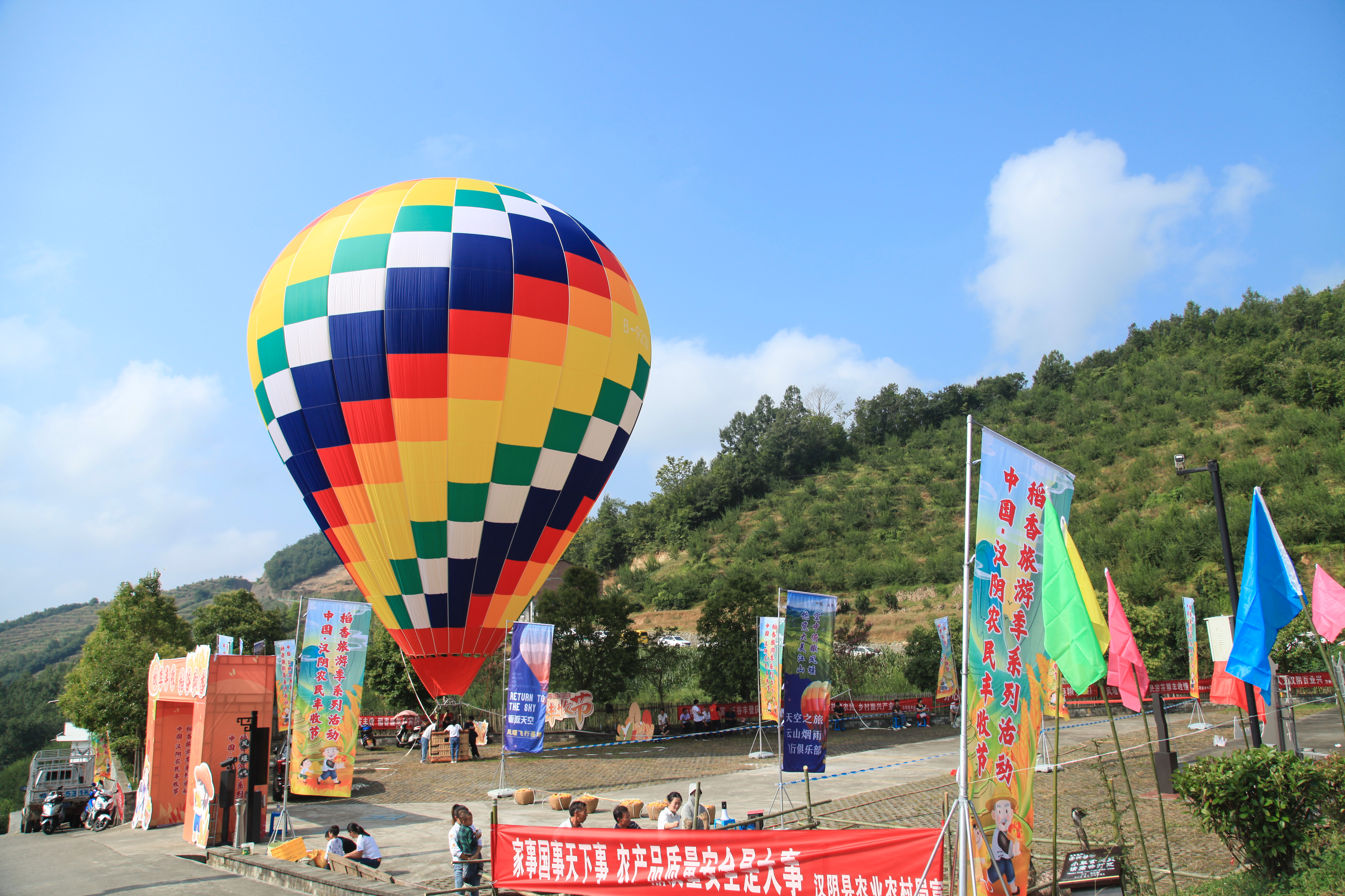 漩涡镇：做优文旅经济 助力高质量发展