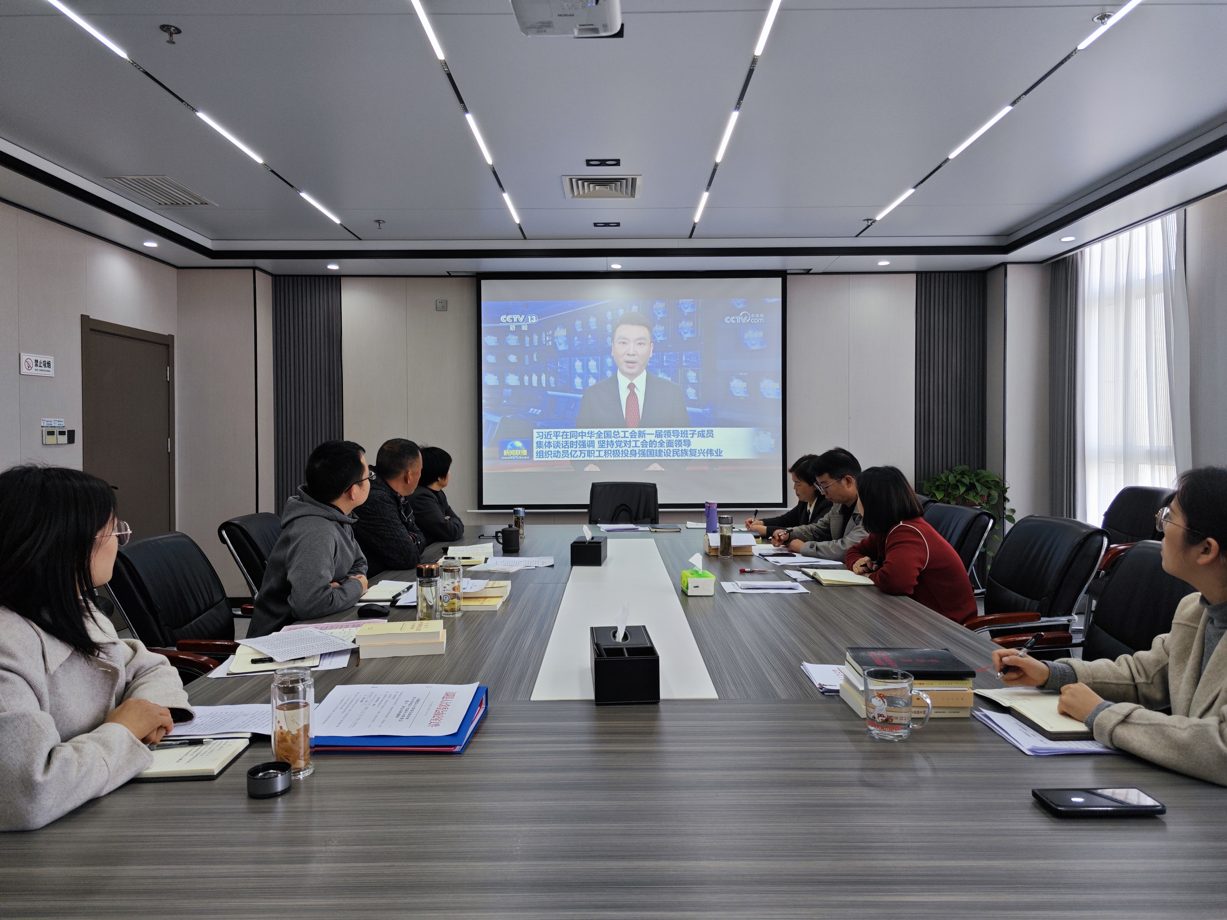 汉阴县总工会学习传达中国工会第十八次全国代表大会精神
