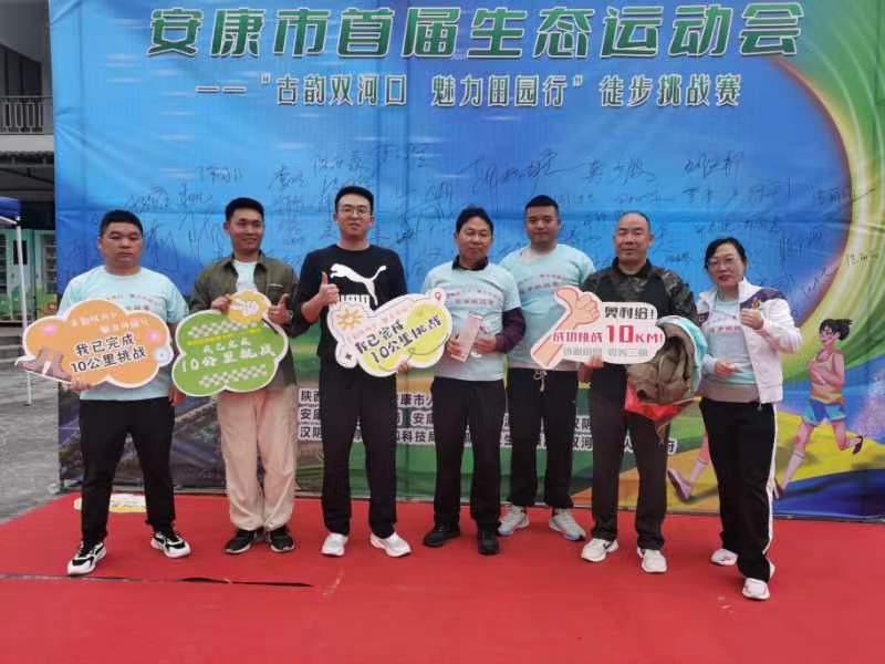 汉阴县水利局三举措抓实健康机关建设