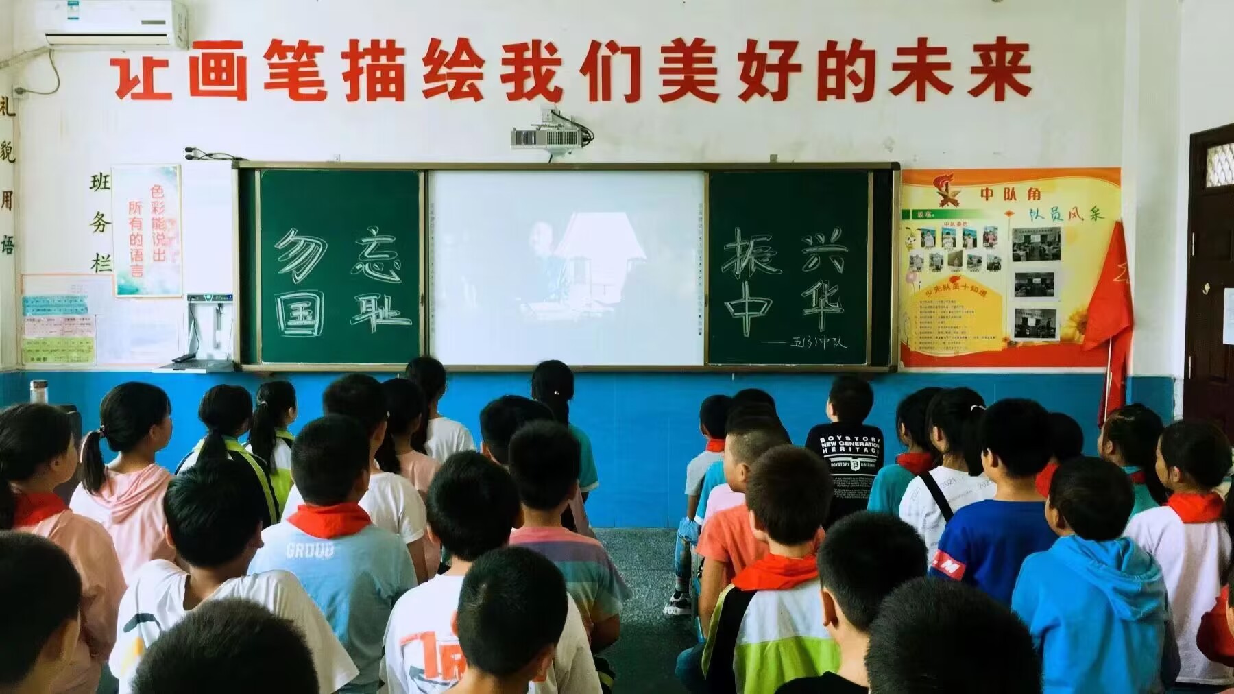 汉阴县平梁镇中心小学荣膺 “汉阴县新时代文明实践双基地”