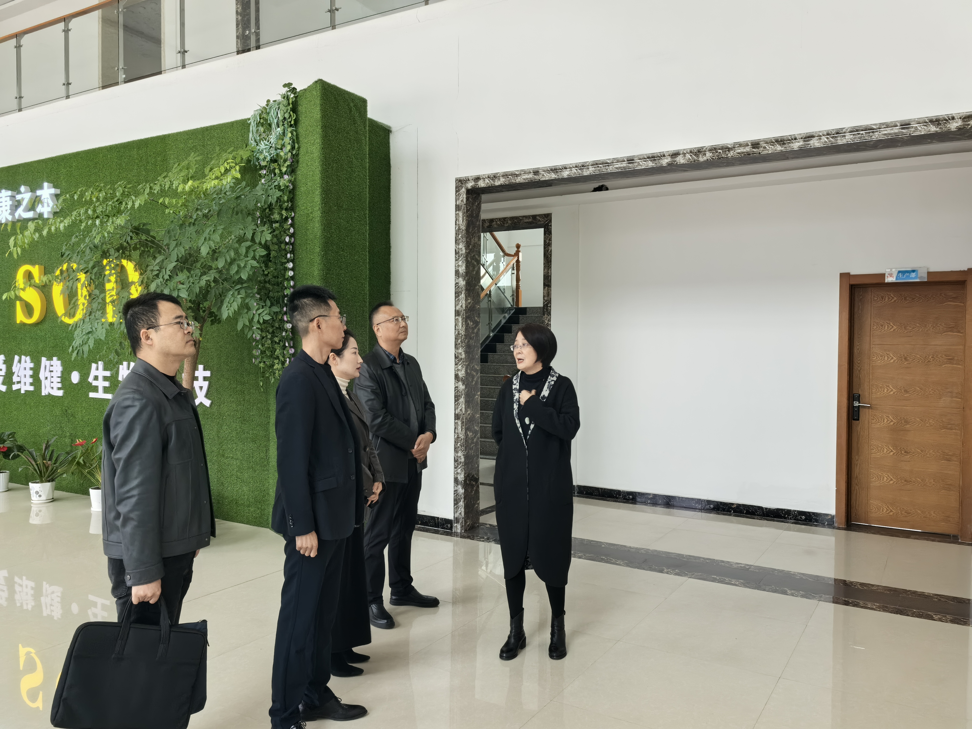 市科技局局长李珺到汉阴县调研科技企业发展工作