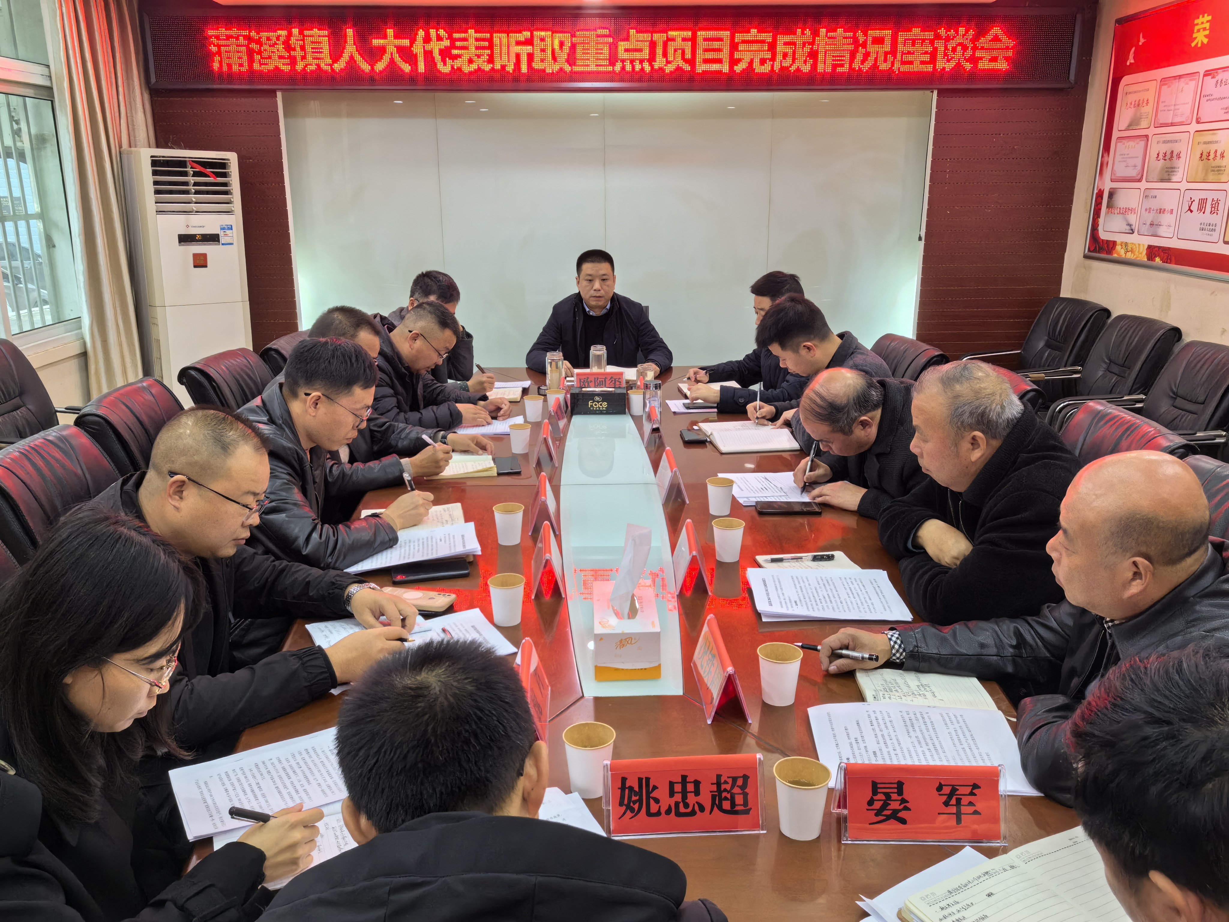 履职尽责 感受变化——蒲溪镇人大开展重点项目建设专题调研活动