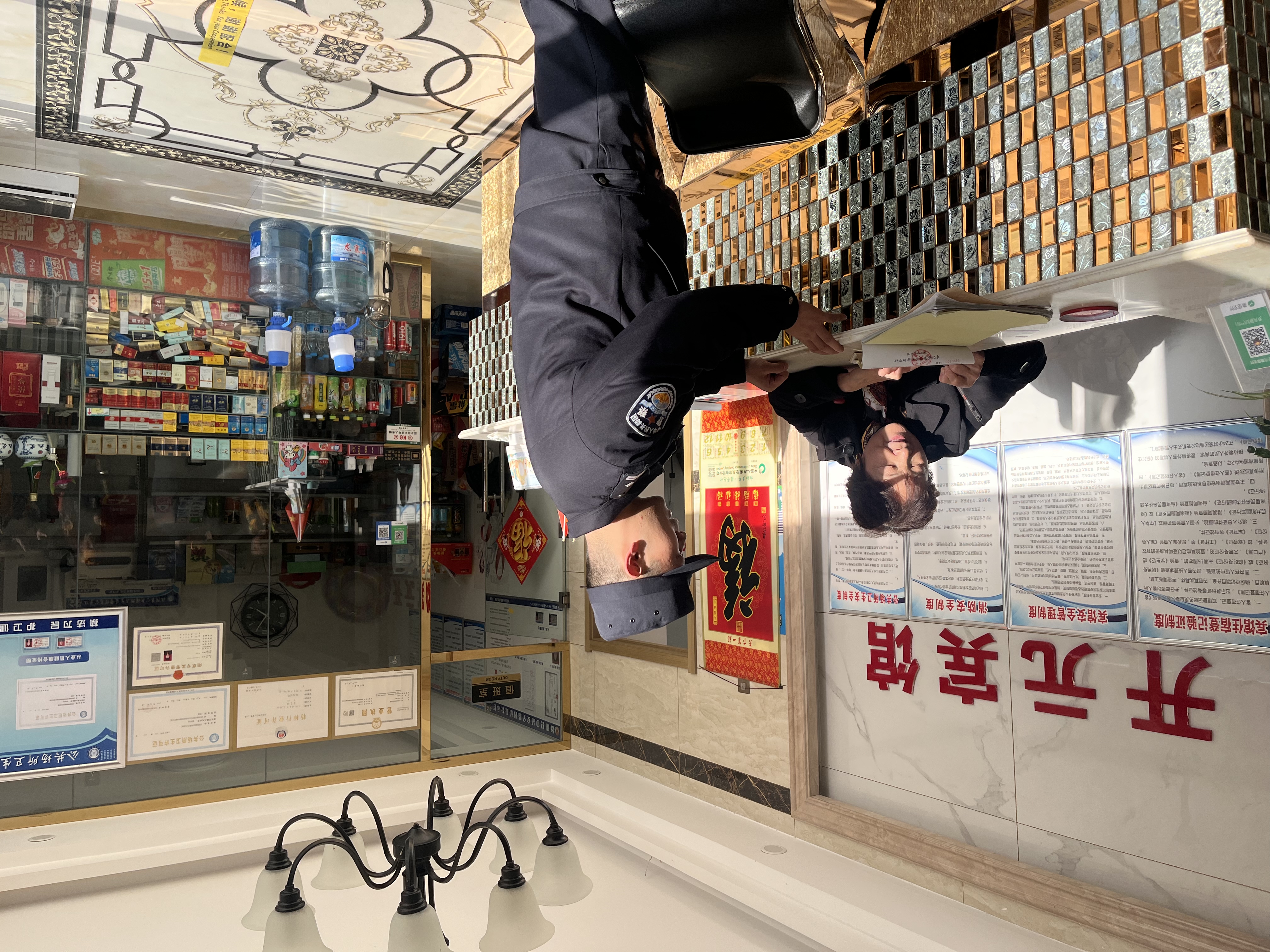 城郊派出所开展优化营商环境走访宣传活动