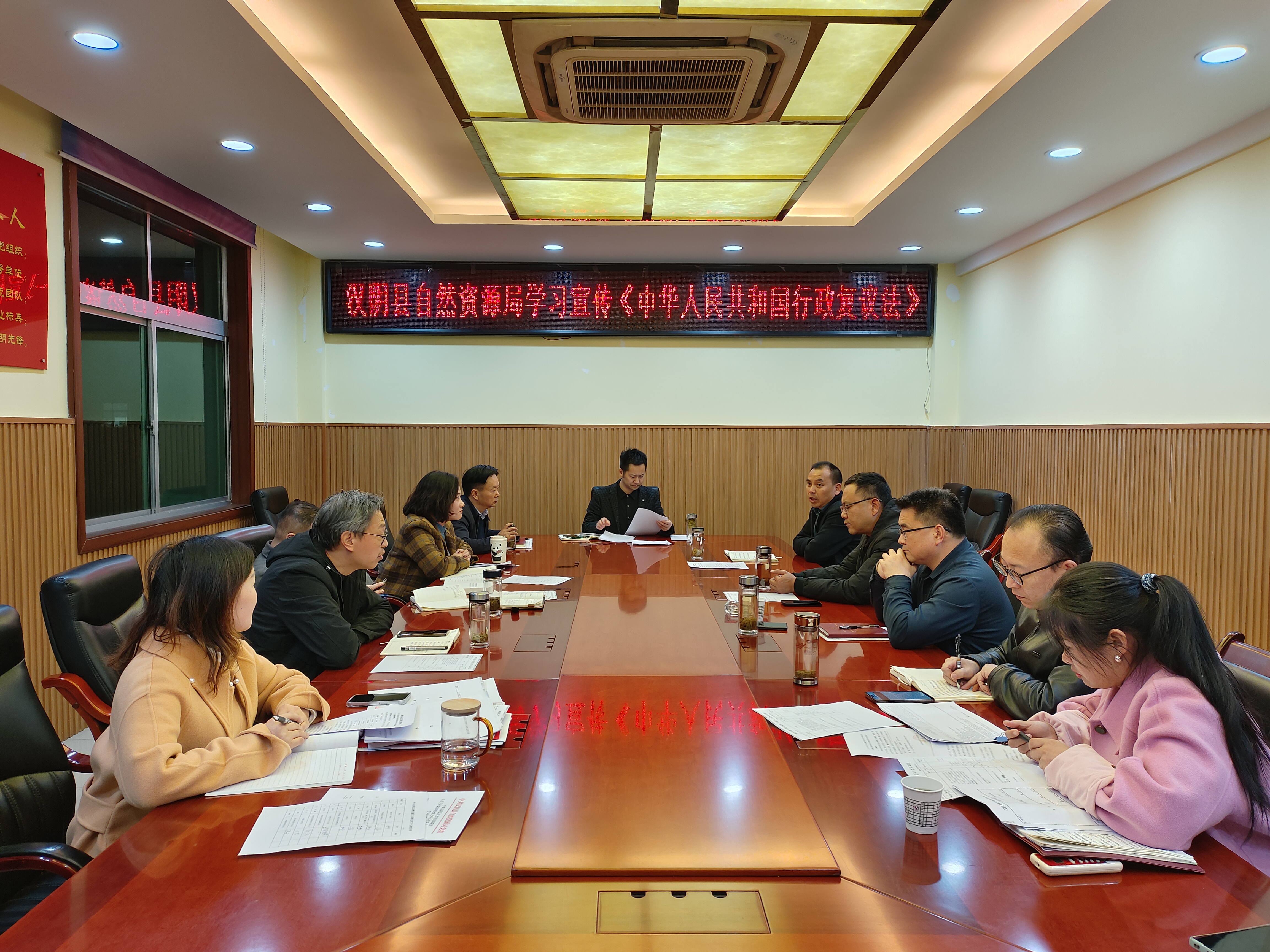 汉阴县自然资源局：深入学习宣传《中华人民共和国行政复议法》