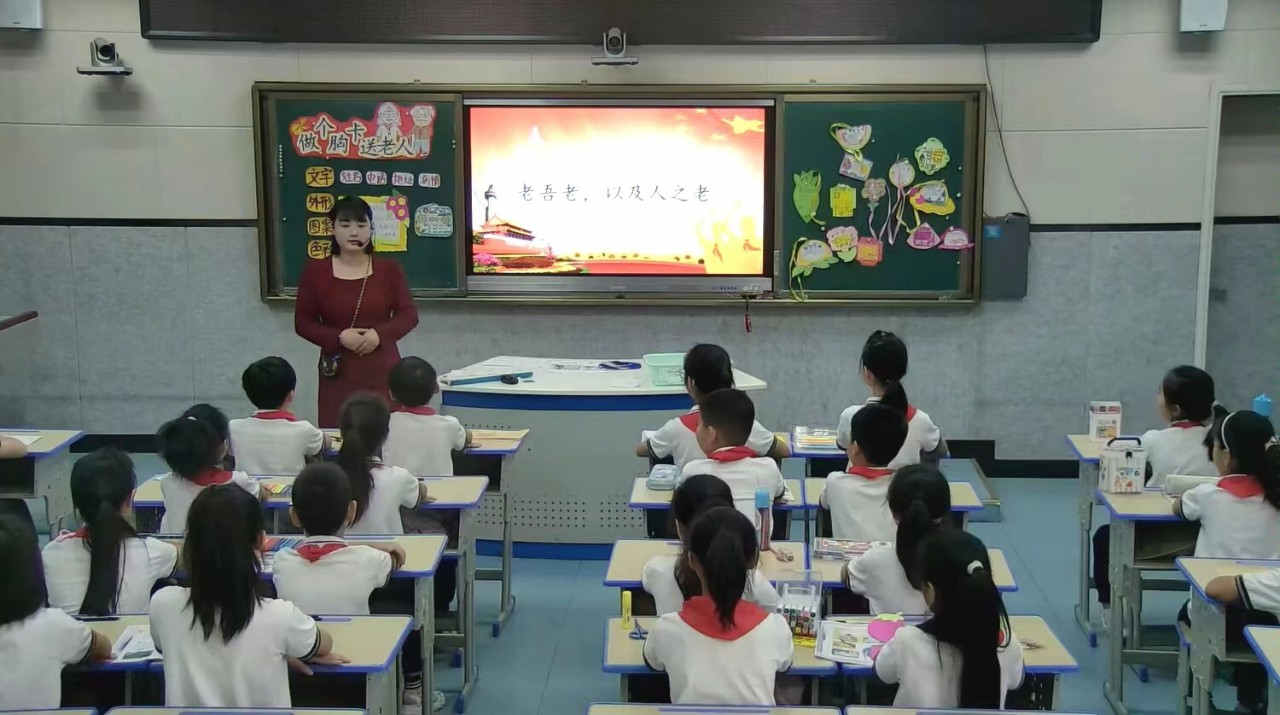 汉阴县实验小学两名教师在安康市2023年中小学思政“金课”评选中获奖