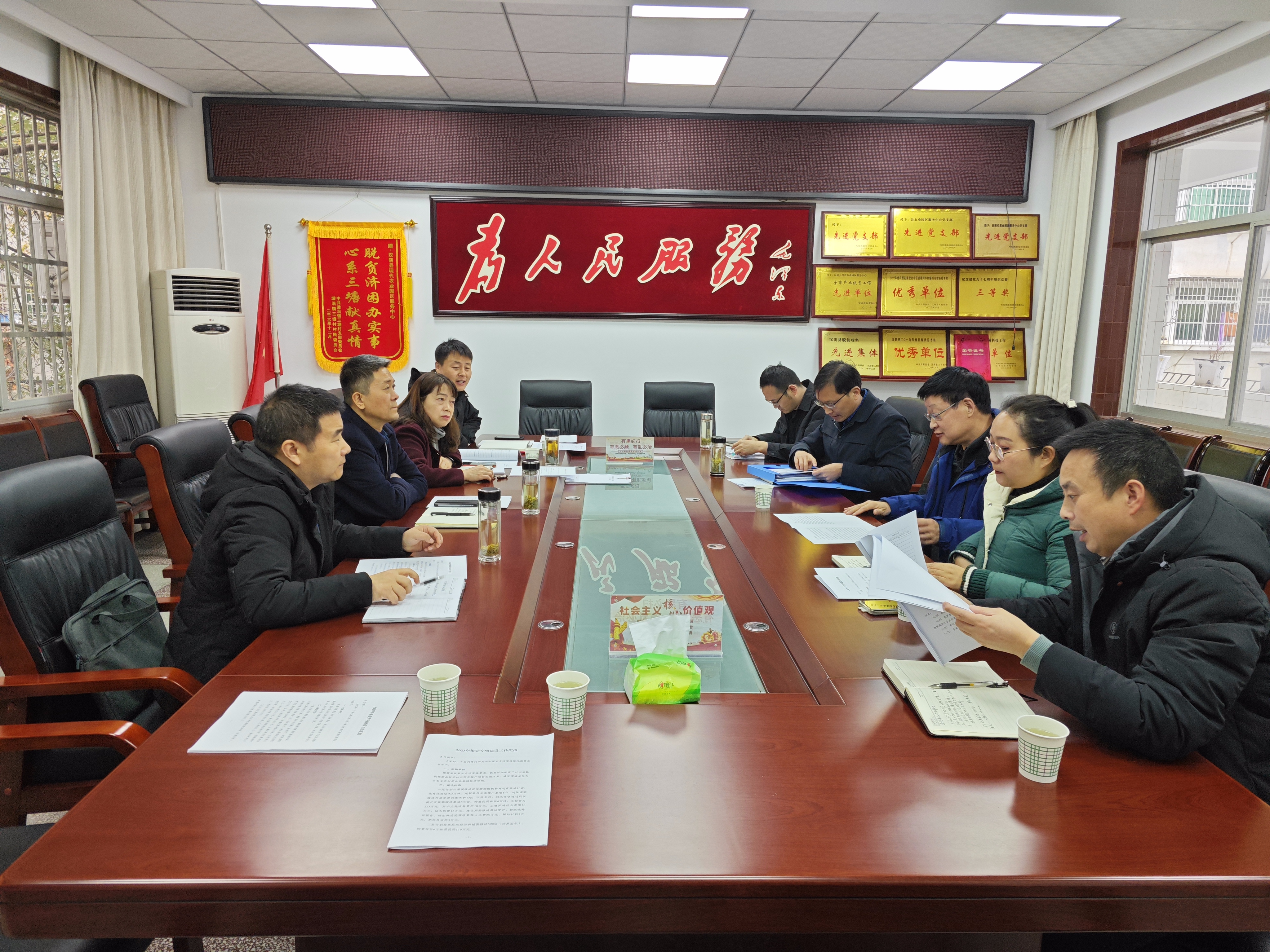 省农业农村厅检查组来汉阴开展果业专项检查评估
