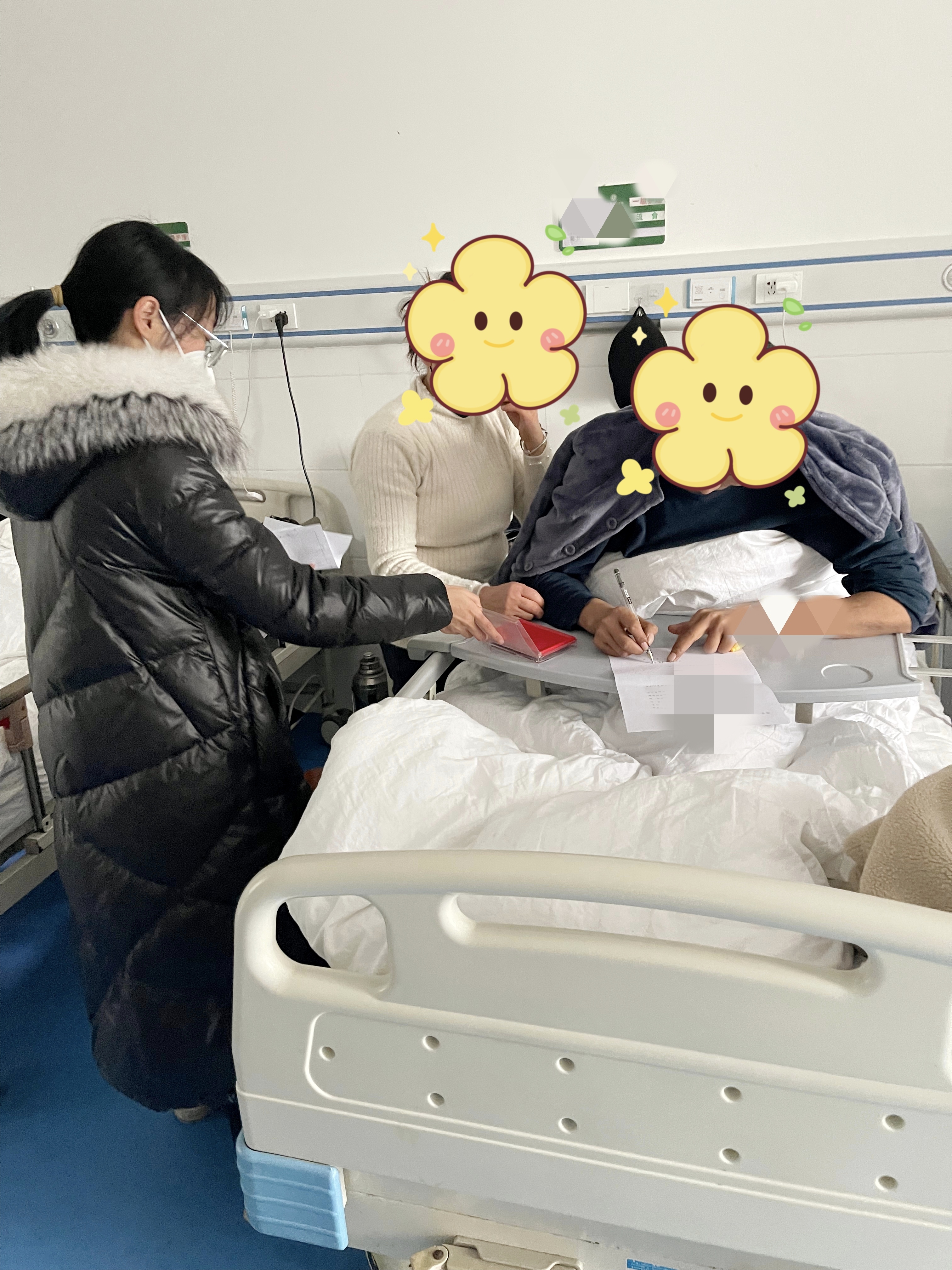 汉阴农商银行“零距离”服务获客户好评