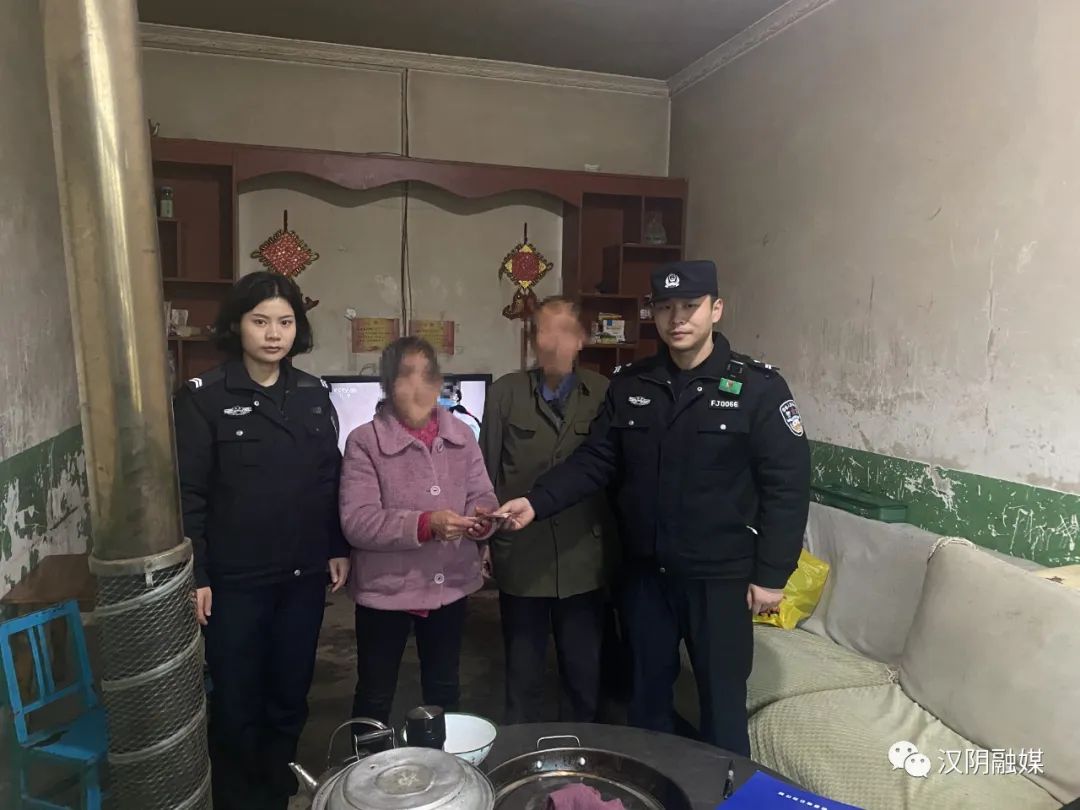 汉阴县公安局城郊派出所：群众迁户遇难题 民警热心相劝解民忧