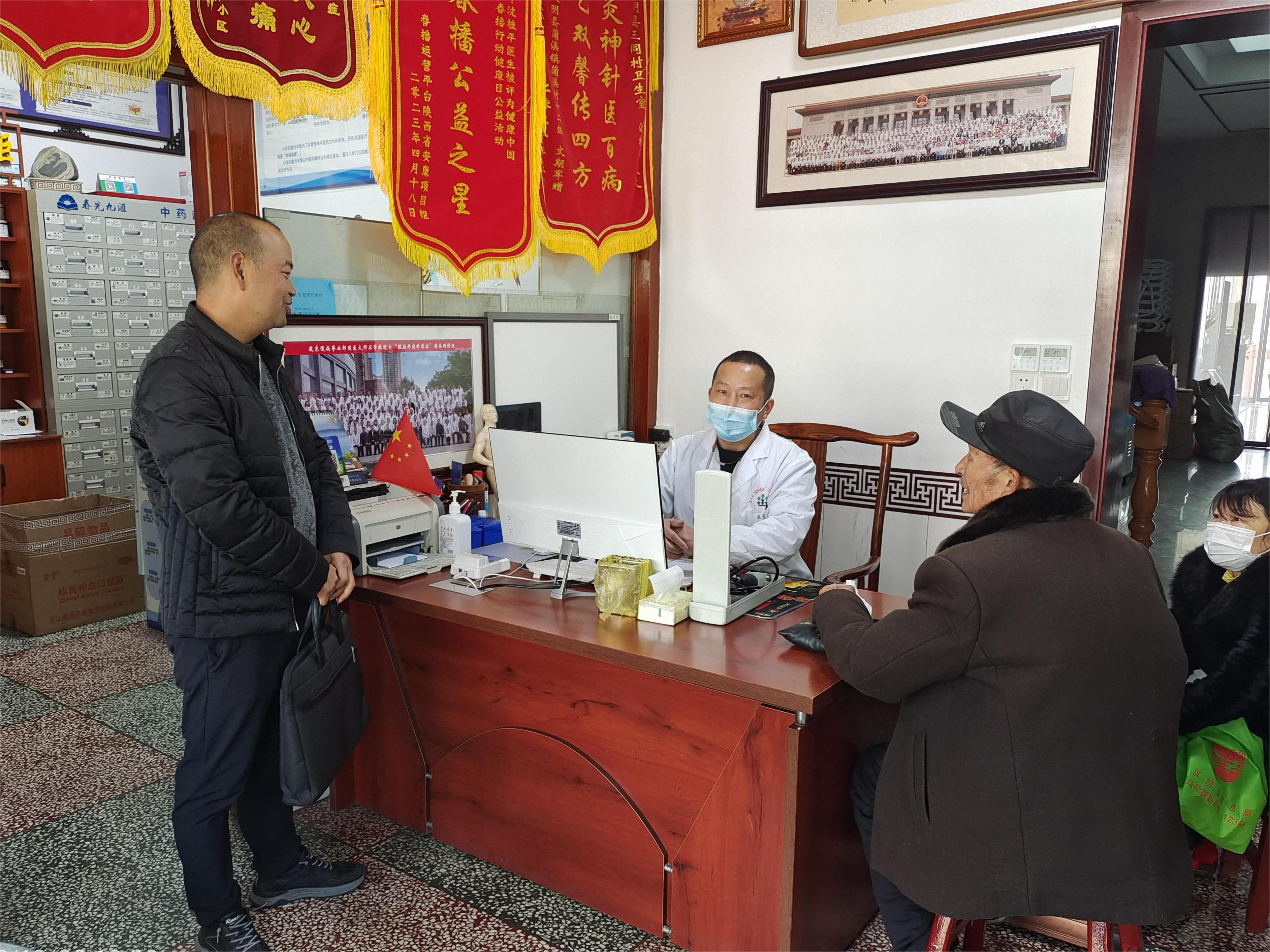 汉阴：做实派驻监督 助推医疗领域作风建设