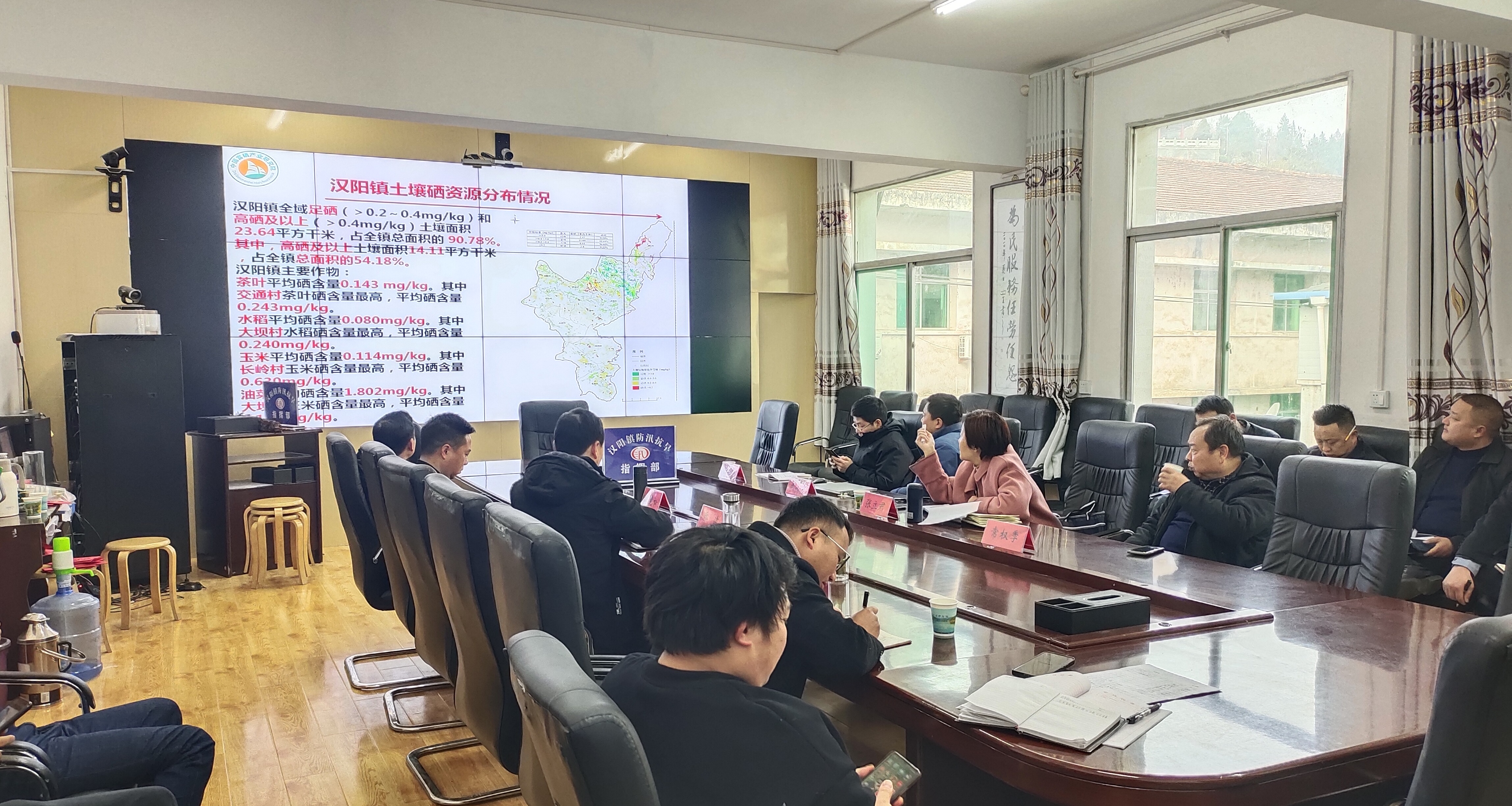 汉阴县汉阳镇：茶产业迎来了“市”专家