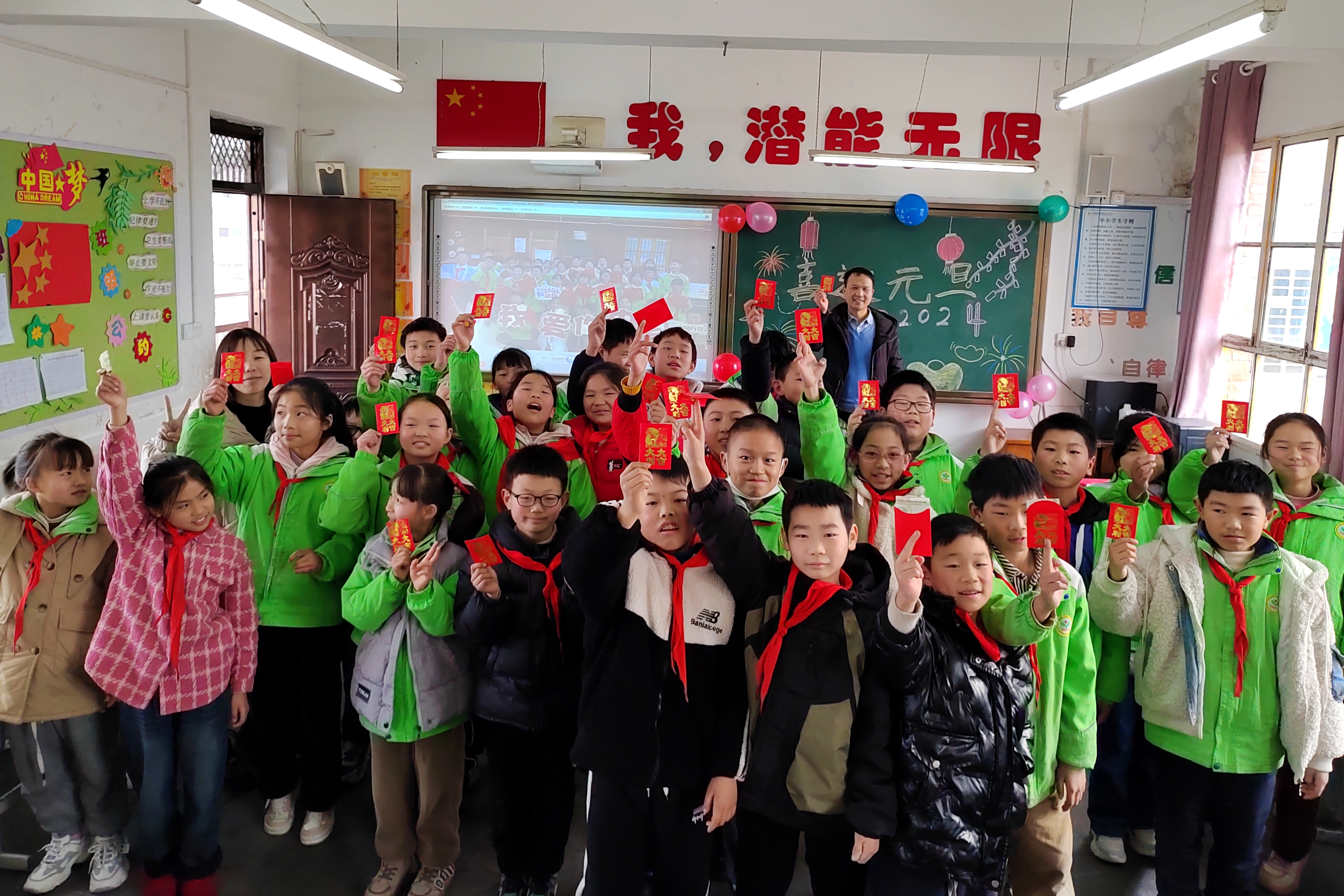 汉阴县实验小学太平校区：欢乐庆元旦 欣喜迎新年