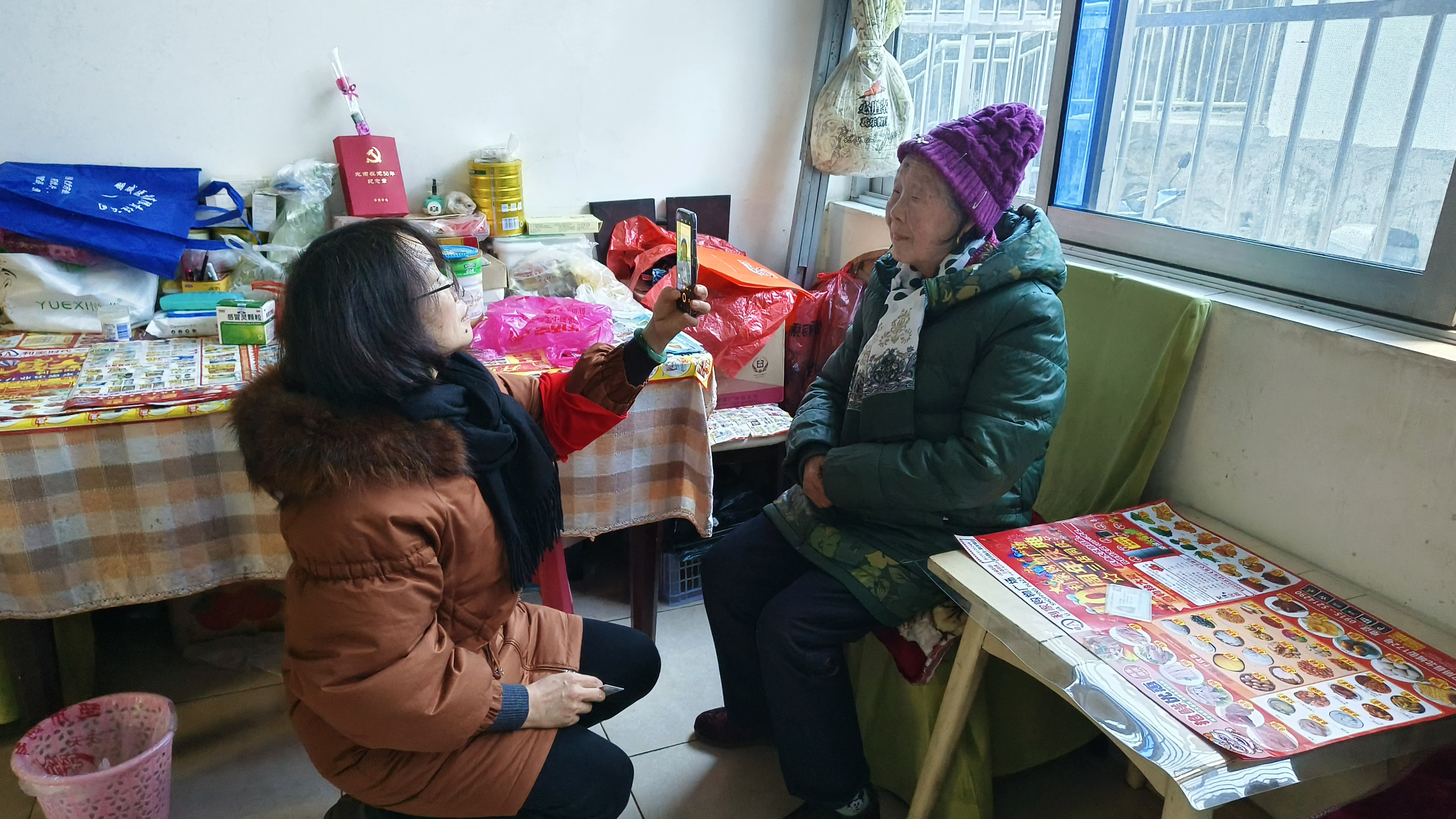 汉阴县城关镇北街社区：暖心认证面对面 服务群众零距离