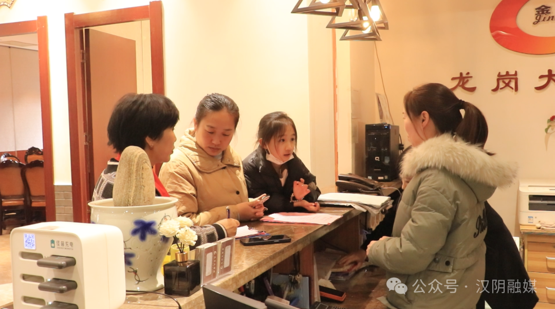 汉阴：年夜饭预订火爆 龙年新春市场活力满满
