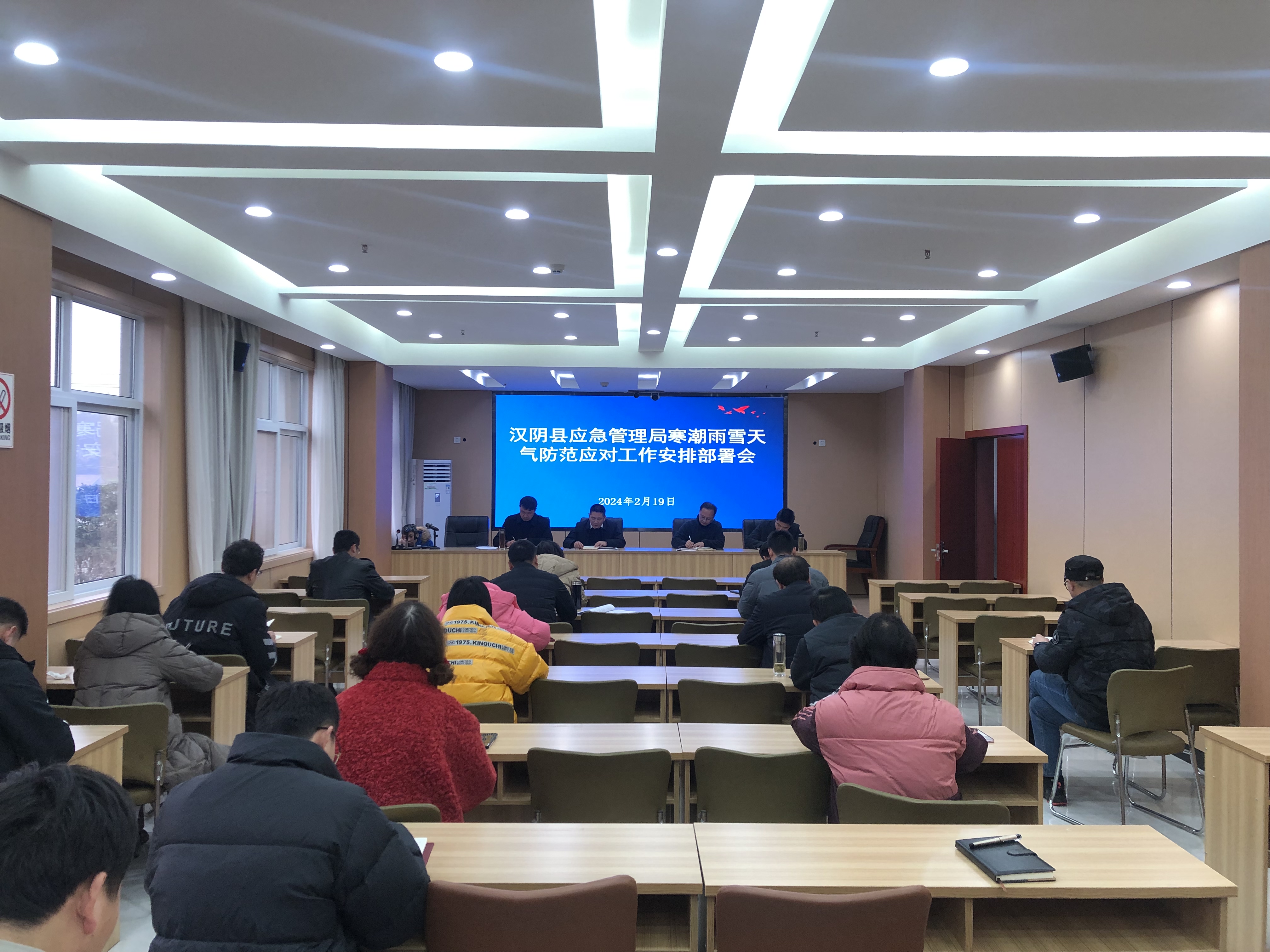 汉阴县应急管理局：积极应对寒潮恶劣天气
