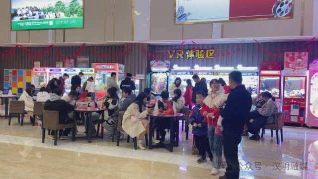 汉阴：新春消费“热辣滚烫” 龙年经济迎“开门红”