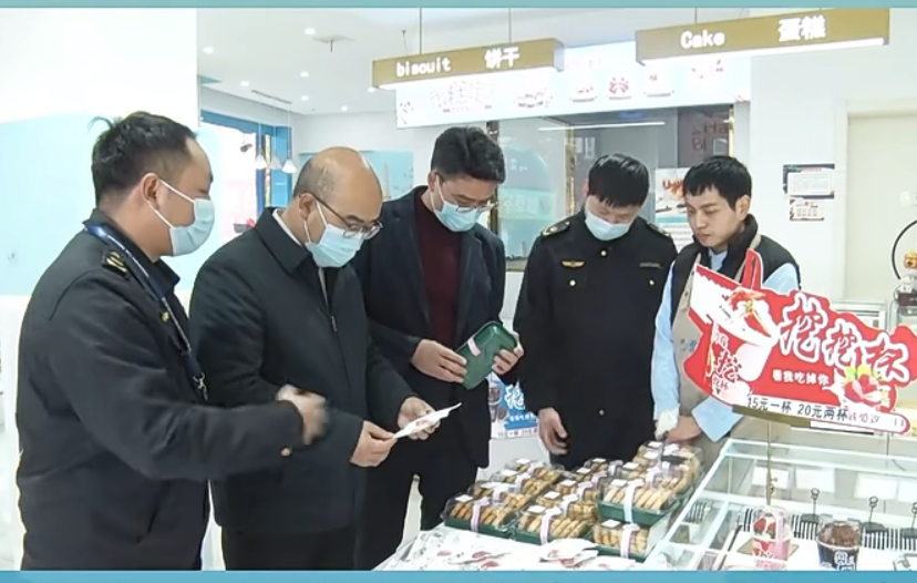 汉阴县城关镇开展专项监督拧紧安全生产弦